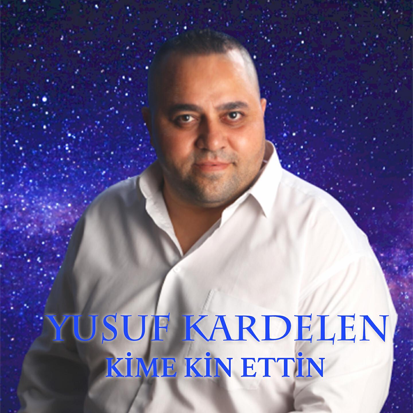 Релиз Kime Kin Ettin
