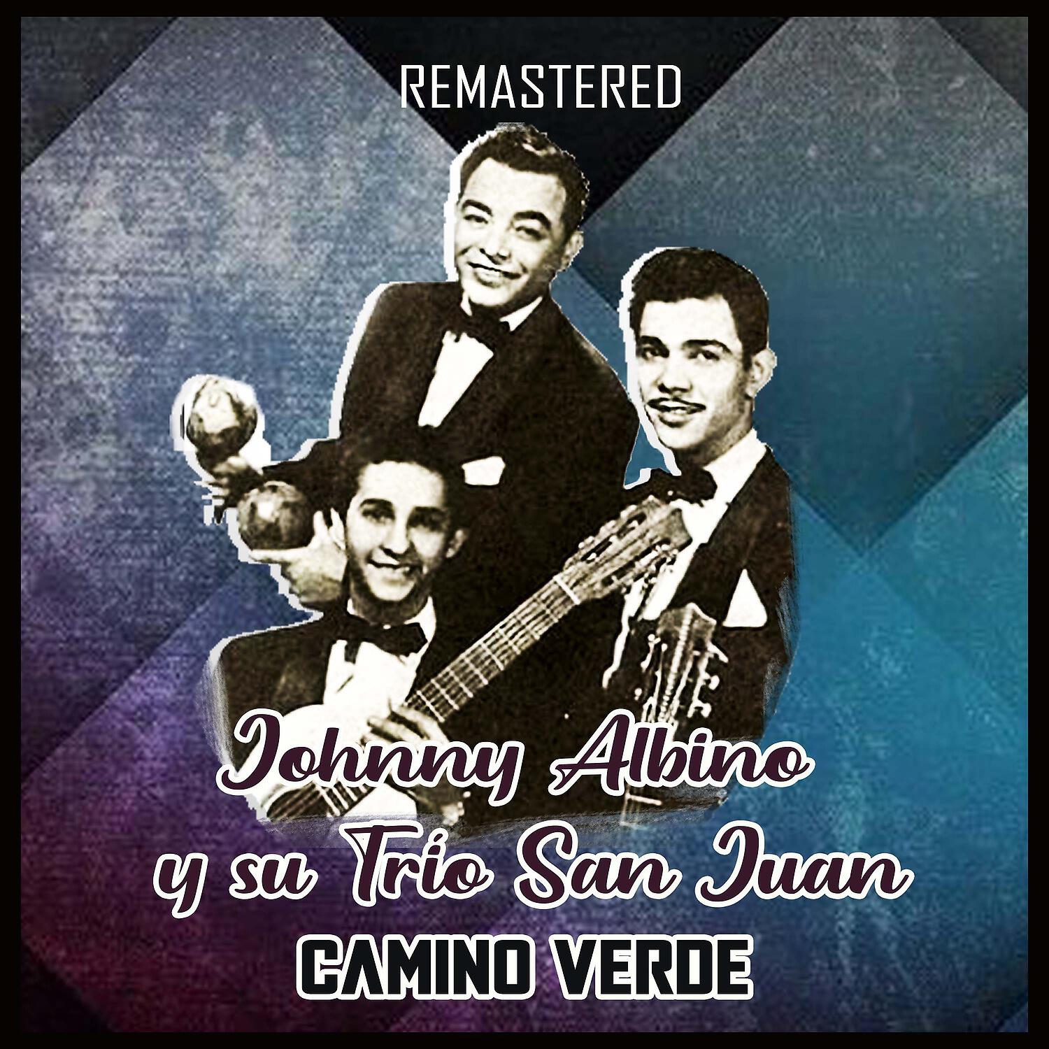 Релиз Camino verde