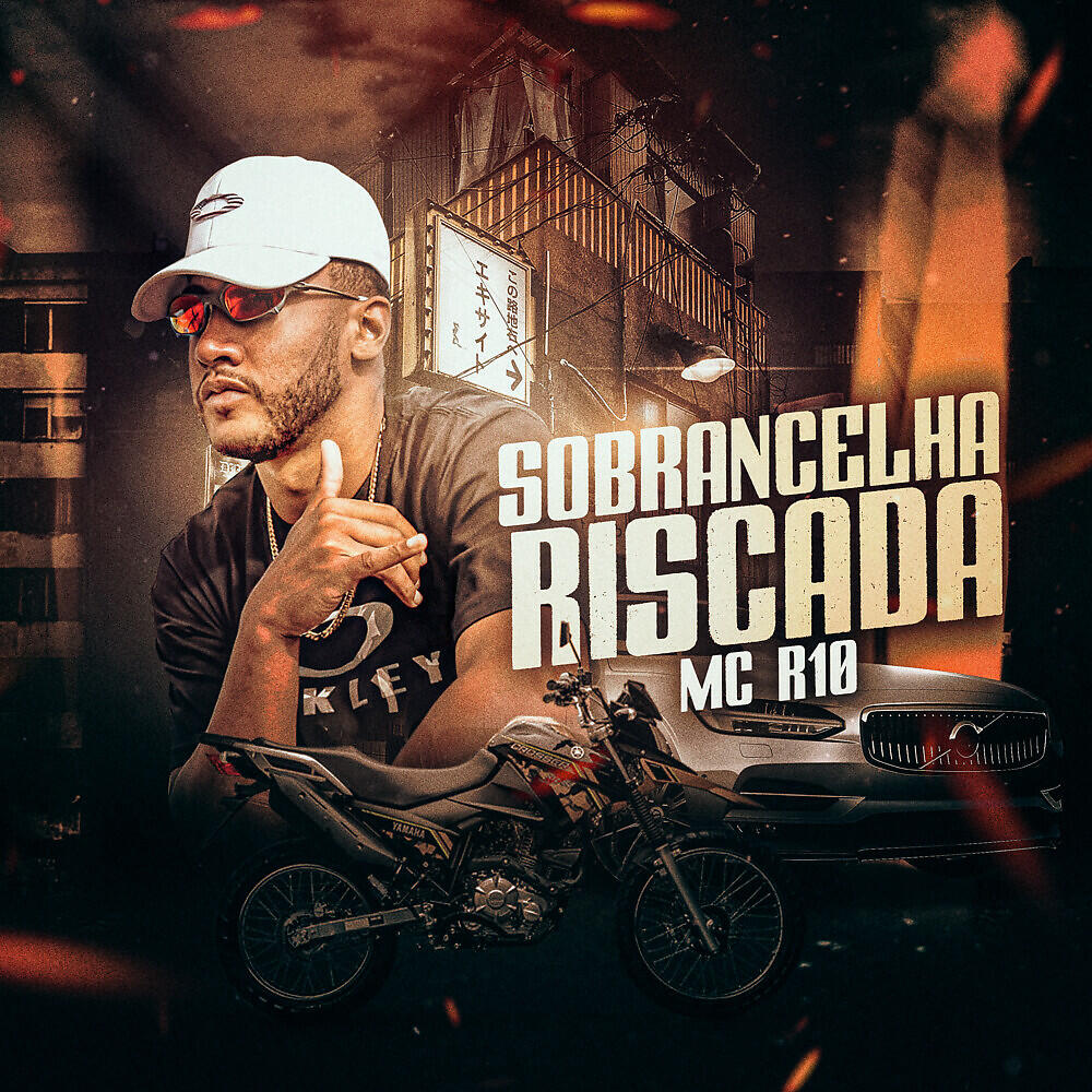 Релиз Sobrancelha Riscada