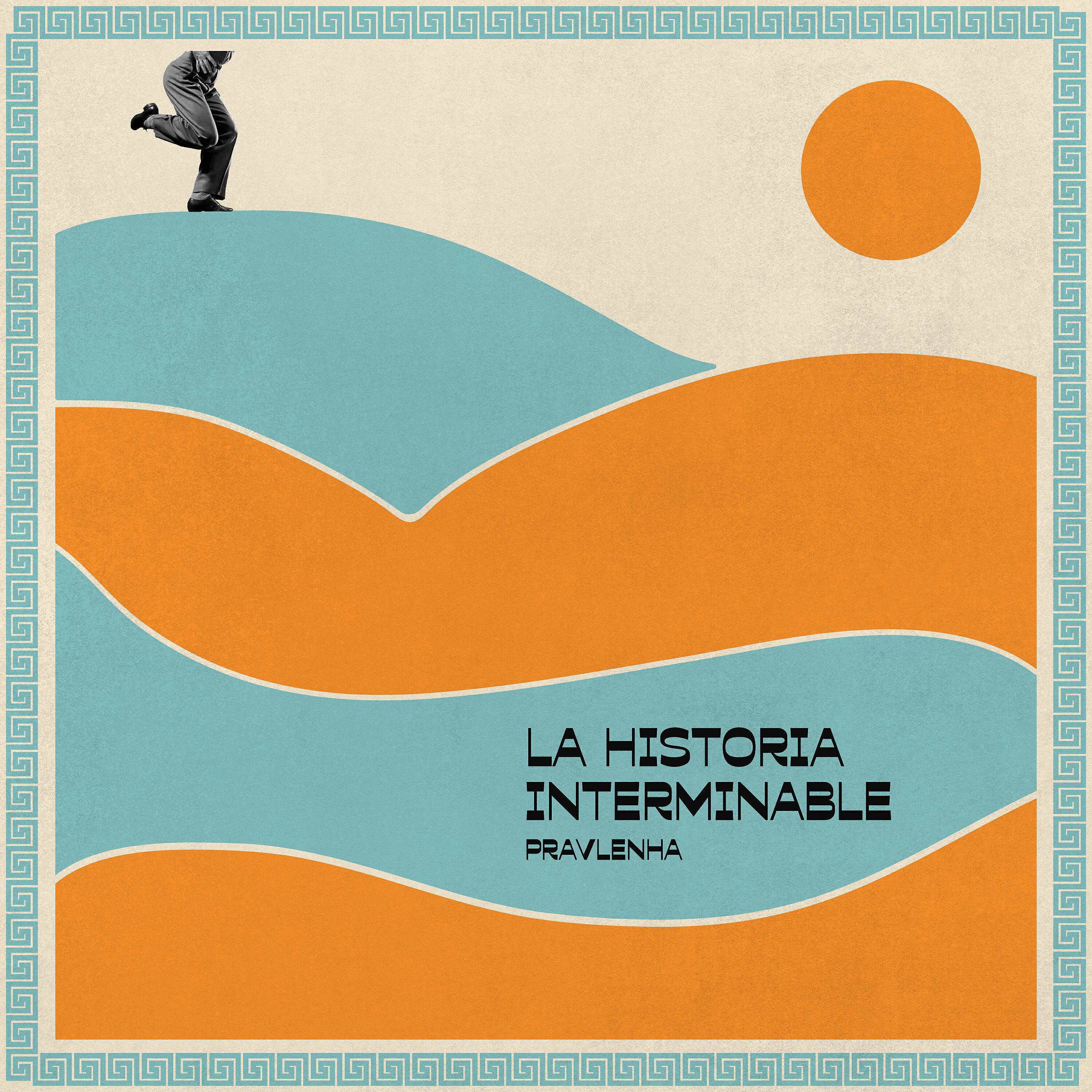 Релиз La Historia Interminable