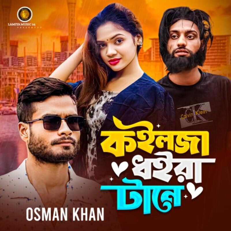 Osman Khan