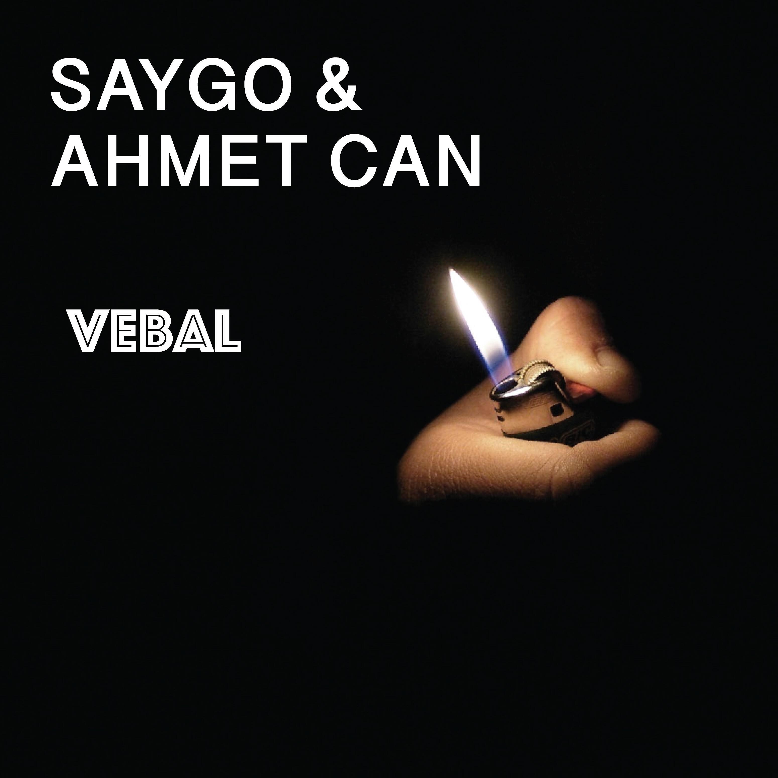 Релиз Vebal