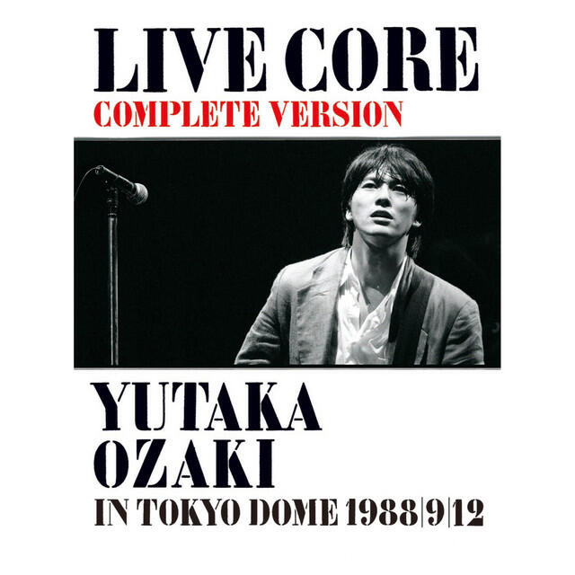 Релиз 卒業 (「LIVE CORE 完全版～YUTAKA OZAKI IN TOKYO DOME 1988・9・12」より)