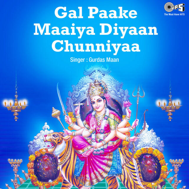 Релиз Gal Paake Maaiya Diyaan Chunniyaa