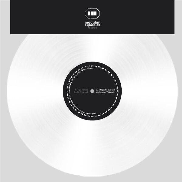 Релиз Quelle (Remixes)