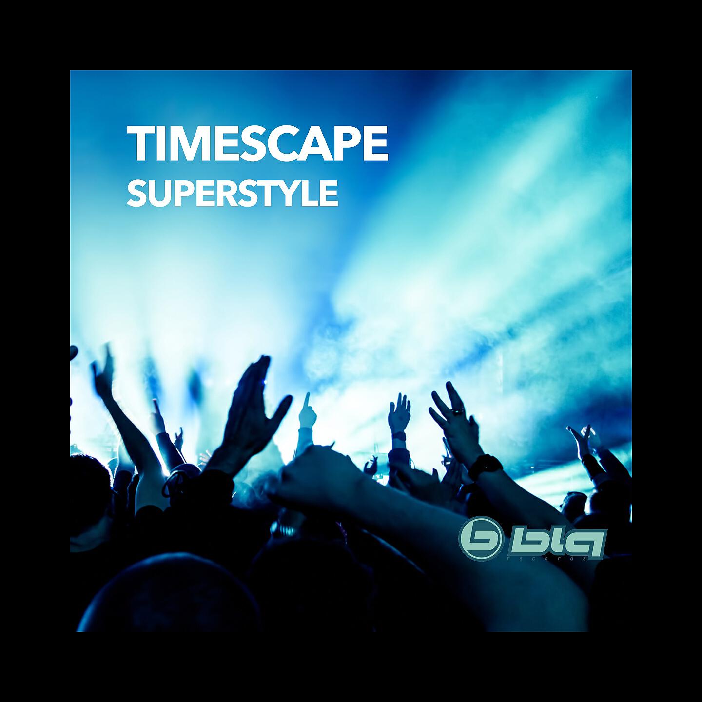 Релиз Superstyle