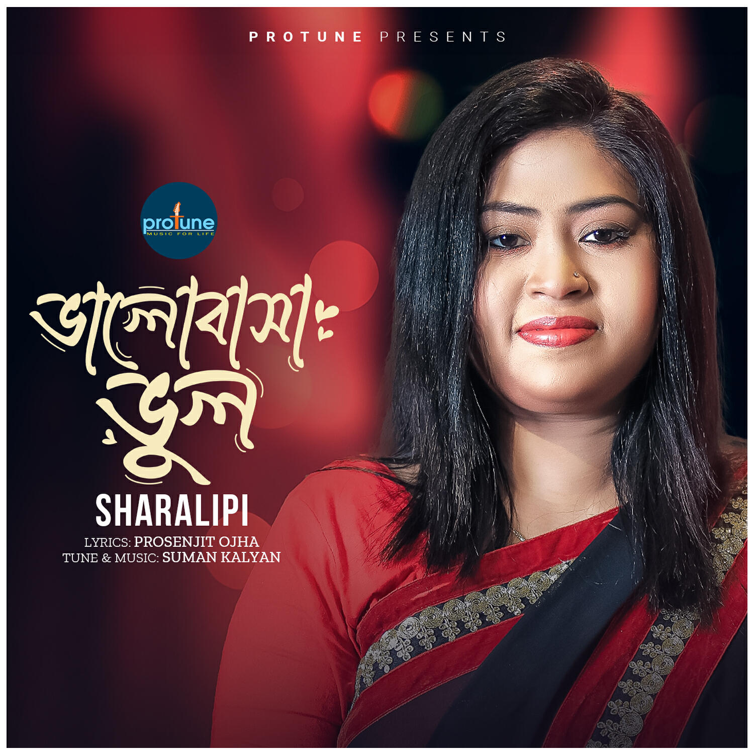 Релиз Bhalobasa Bhul