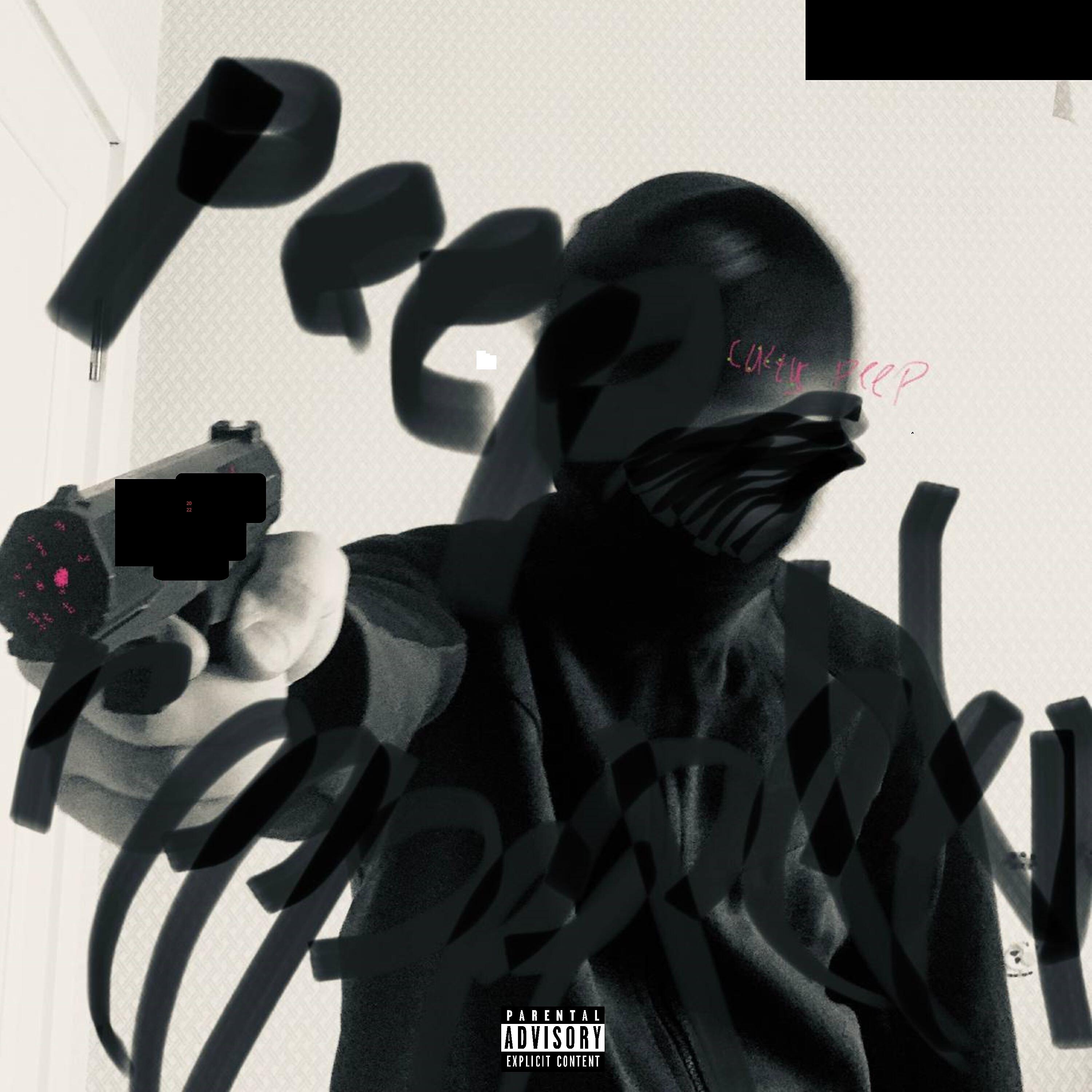 Релиз Peep