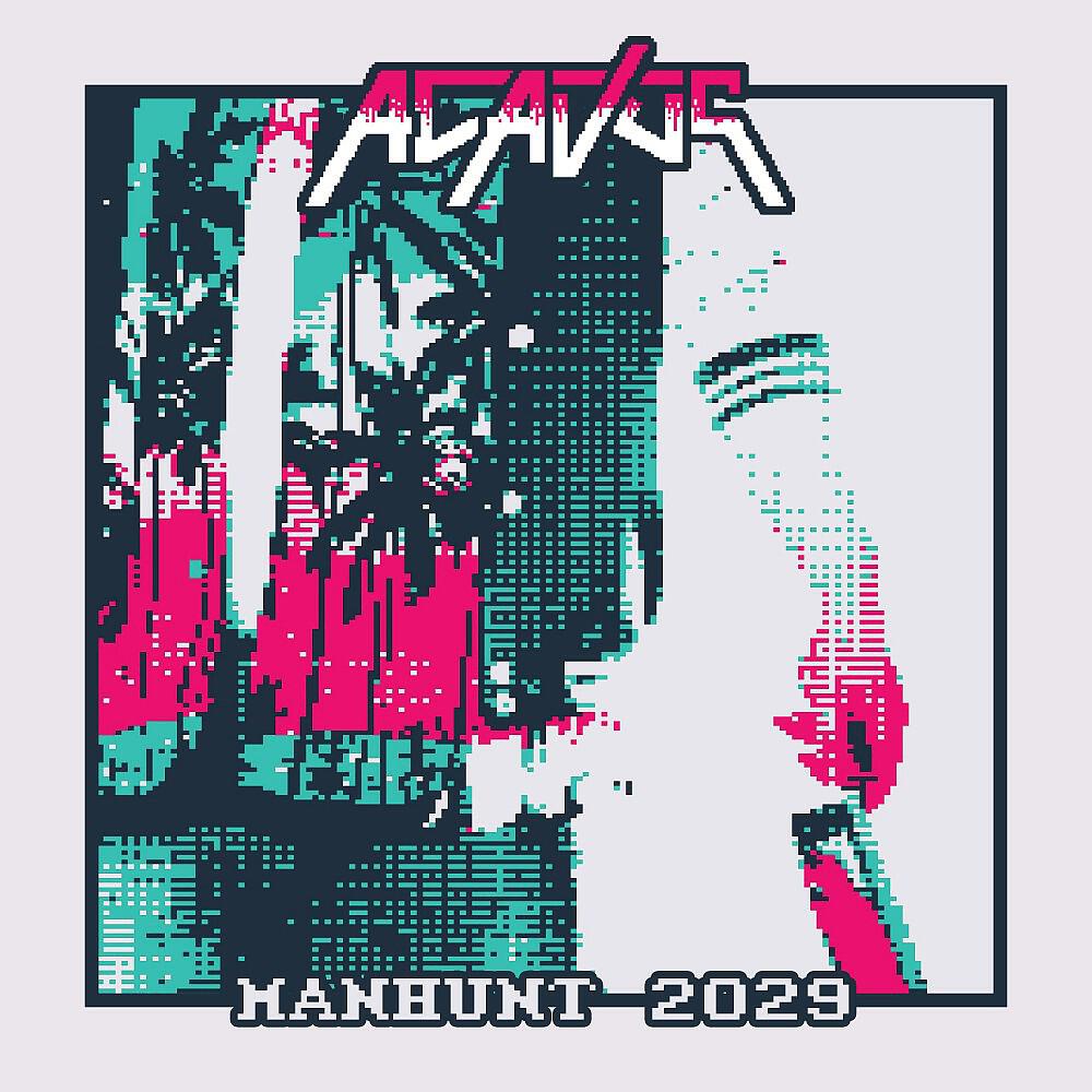 Релиз Manhunt 2029
