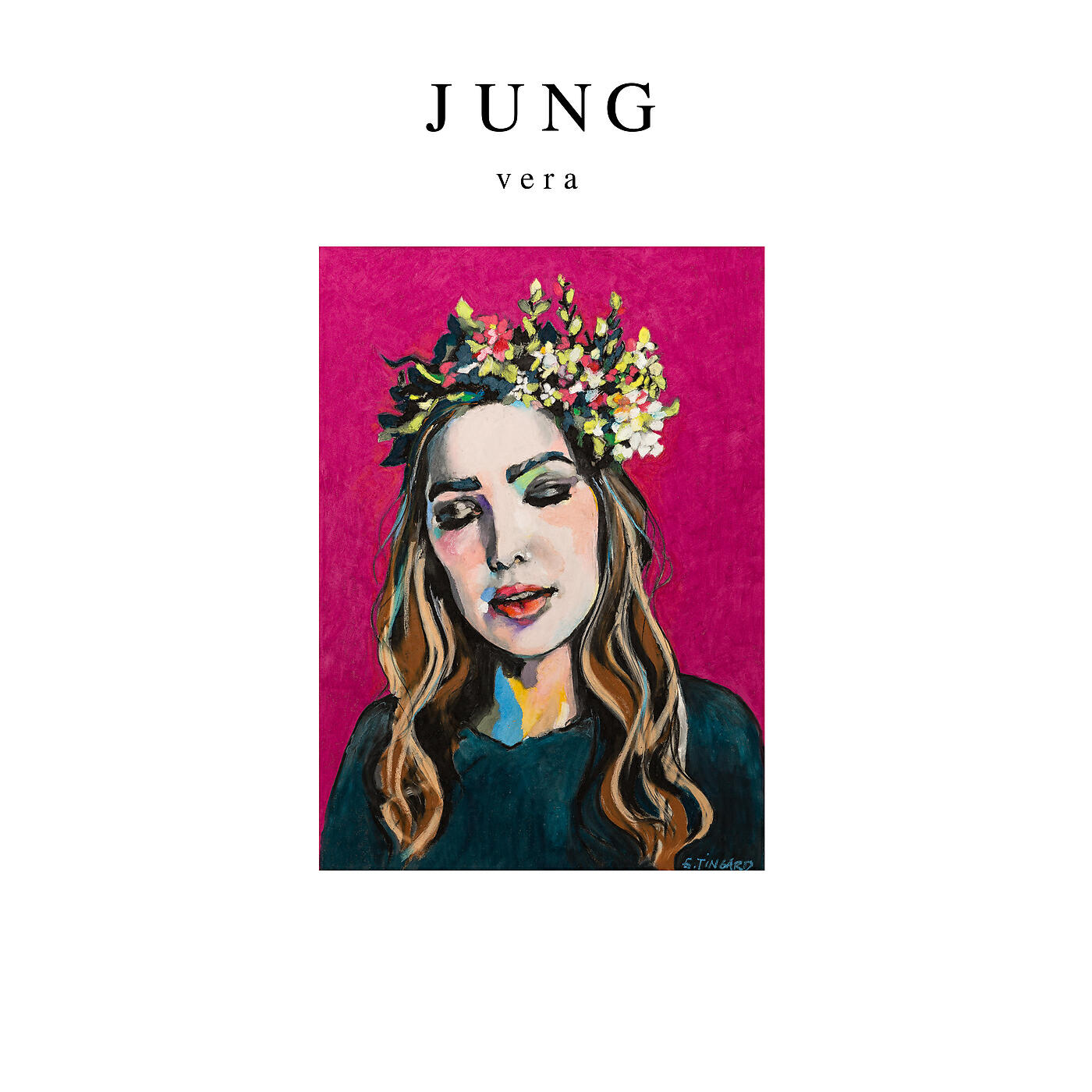 Релиз Vera