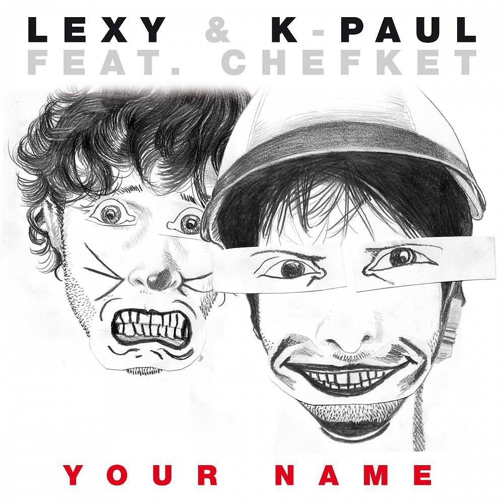 Релиз Your Name