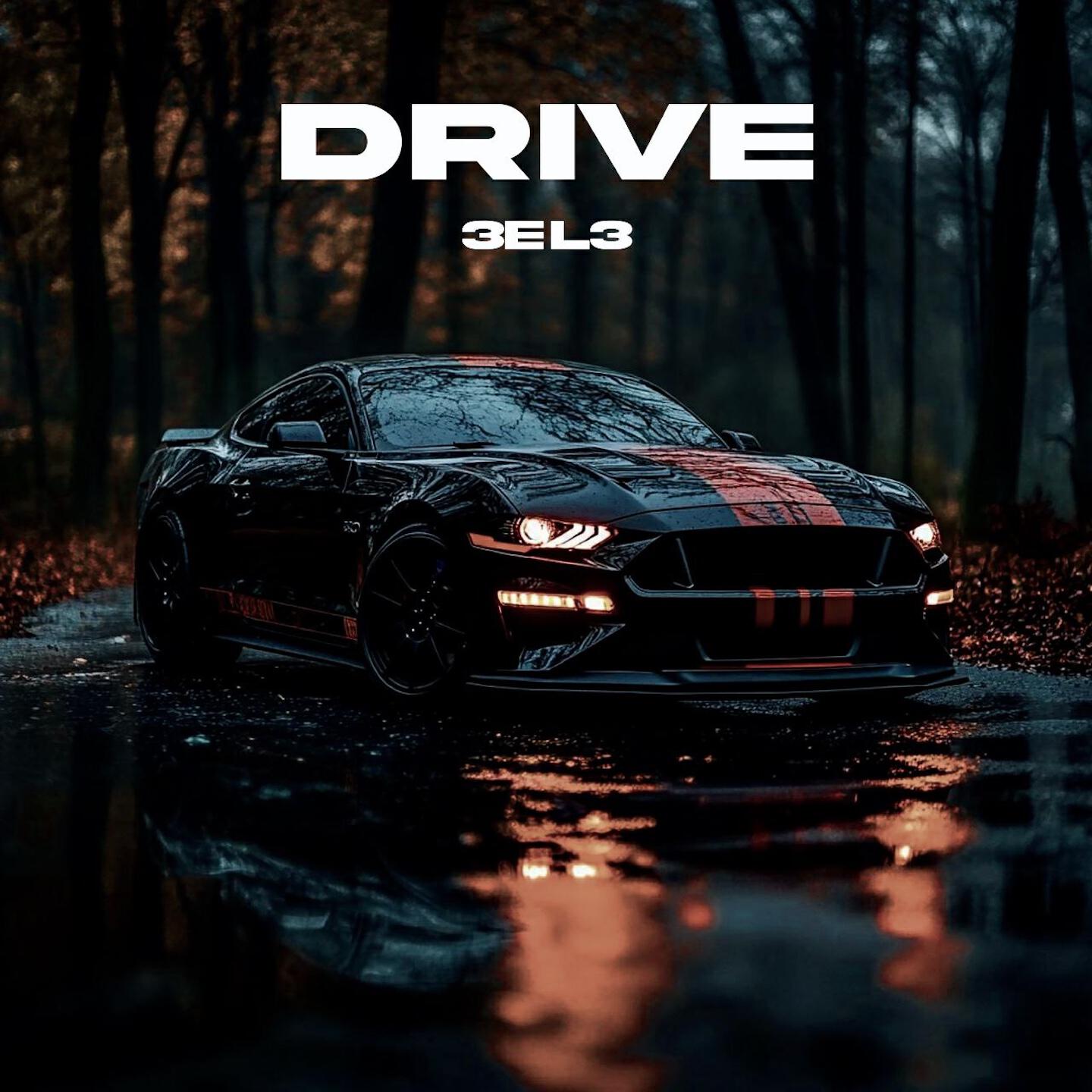 Релиз Drive