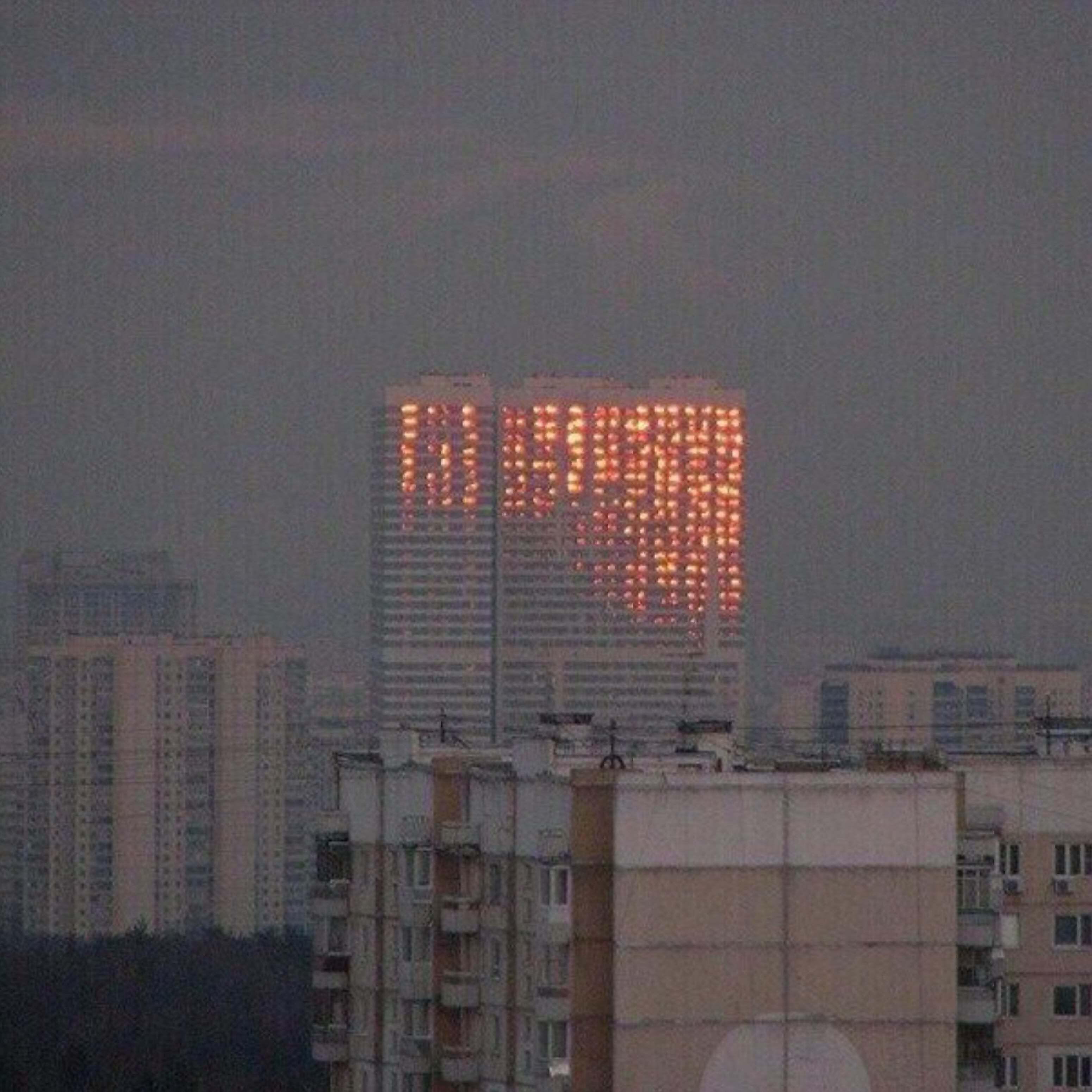 Релиз Mystrange