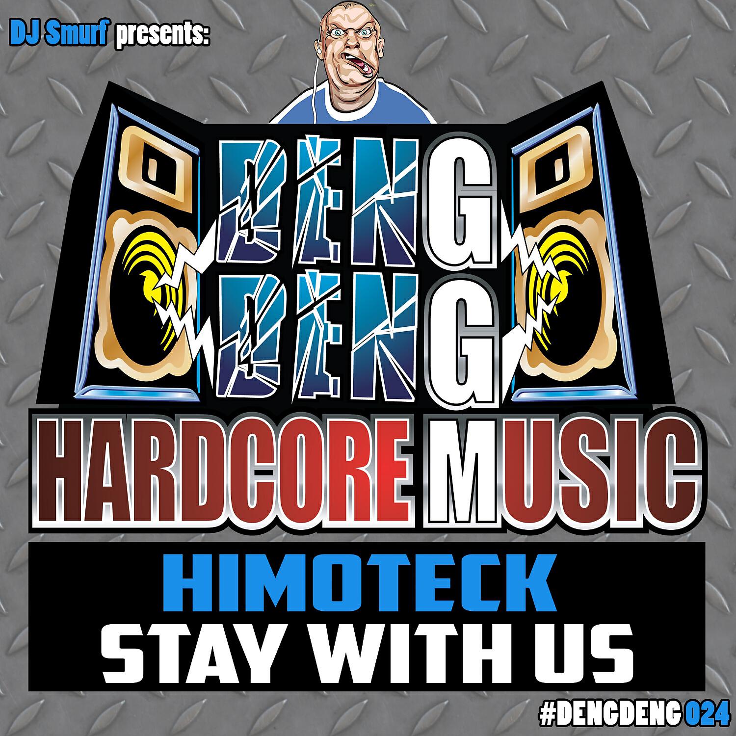 Релиз Stay with Us