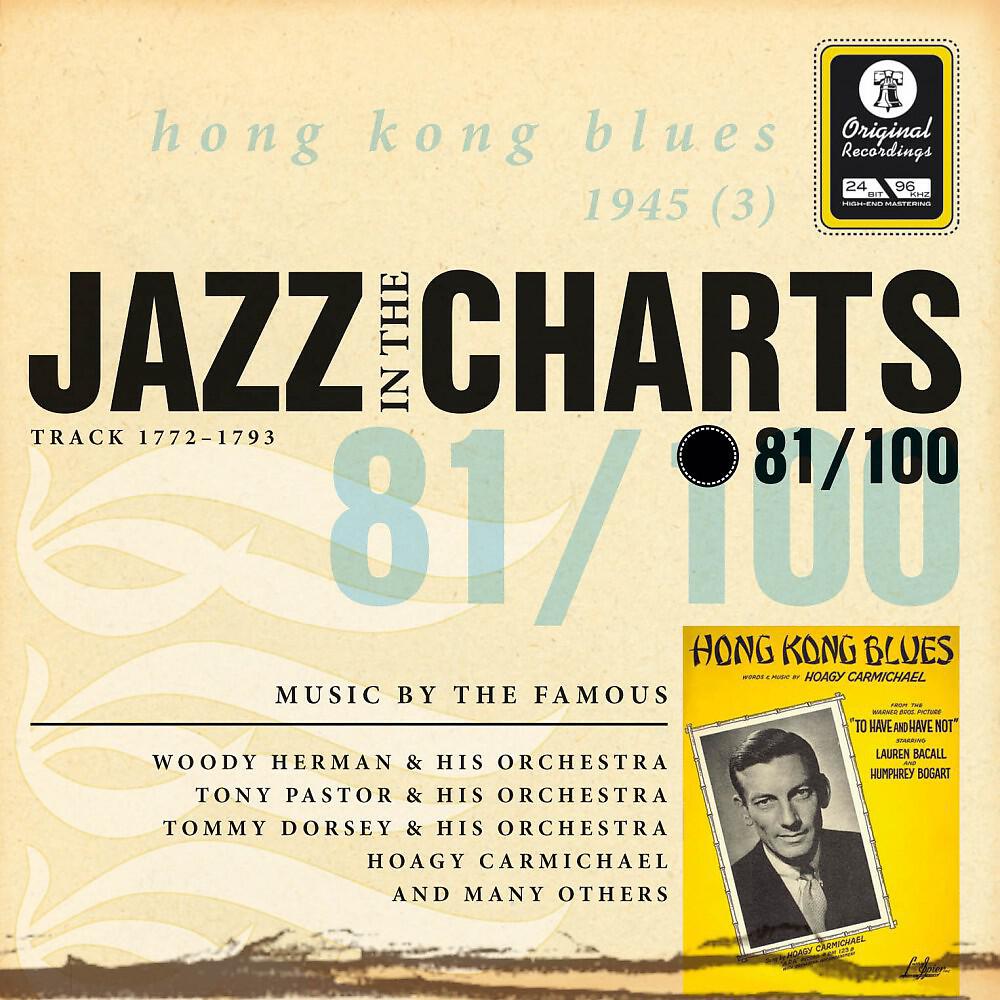 Релиз Jazz in the Charts Vol. 81 - Hong Kong Blues