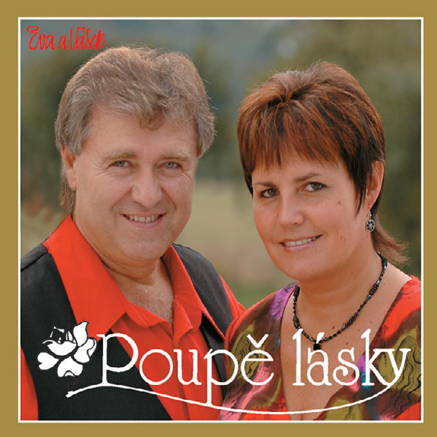 Релиз Poupě lásky