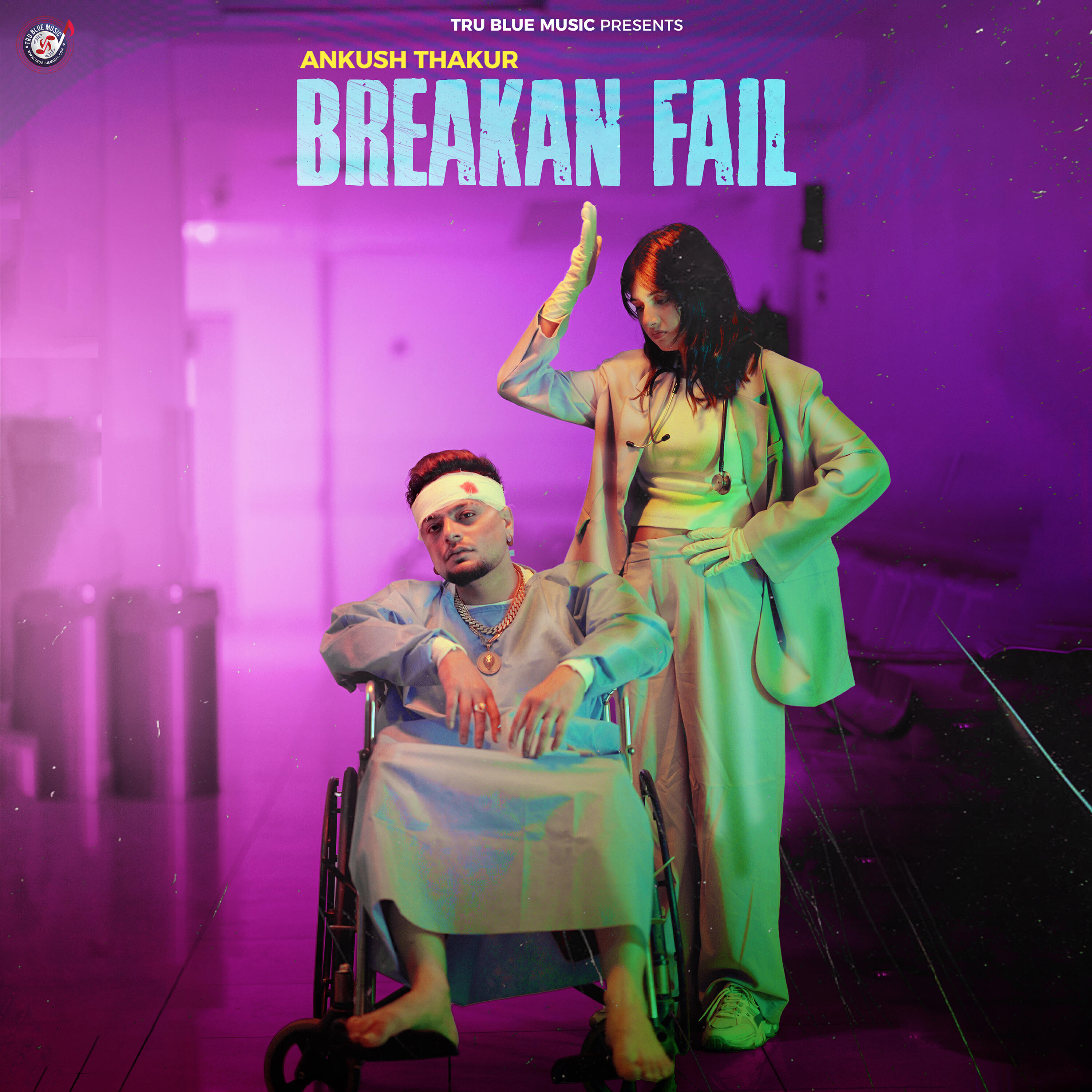 Релиз Breakan Fail