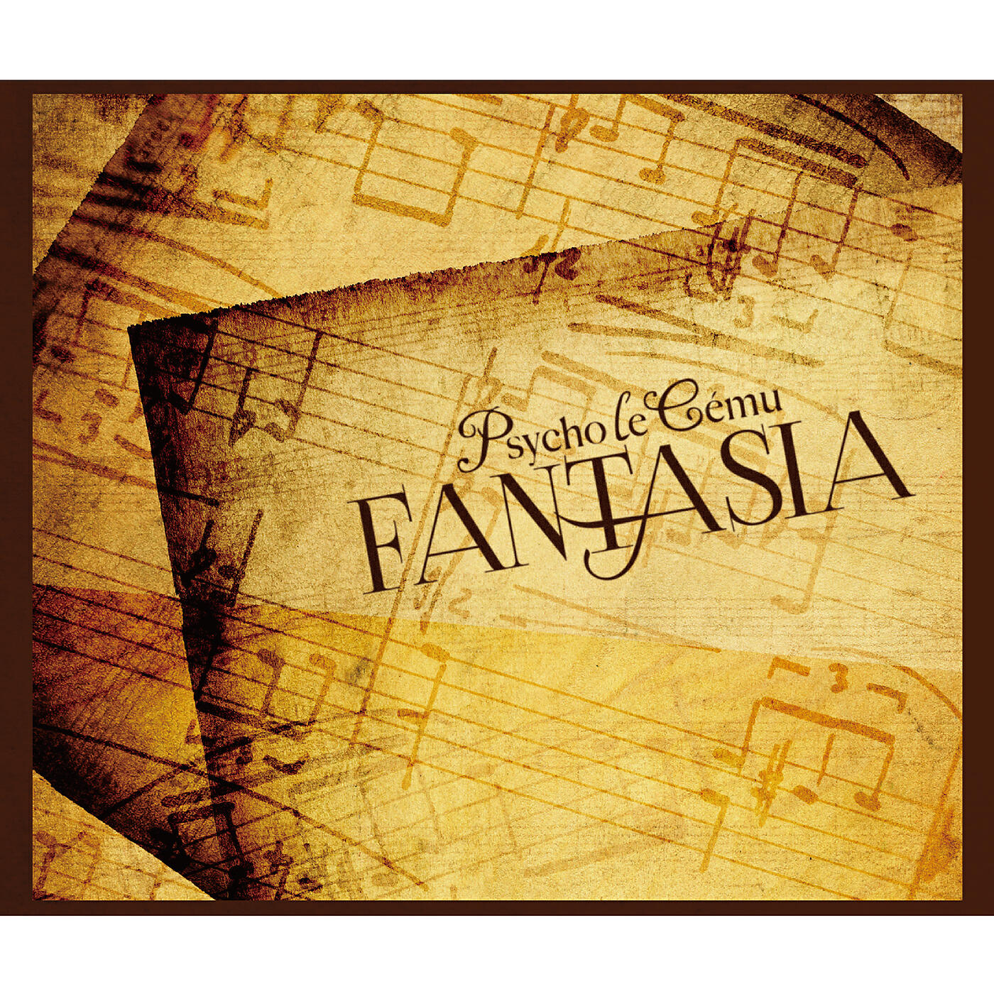 Релиз Fantasia Koino Gensokyoku