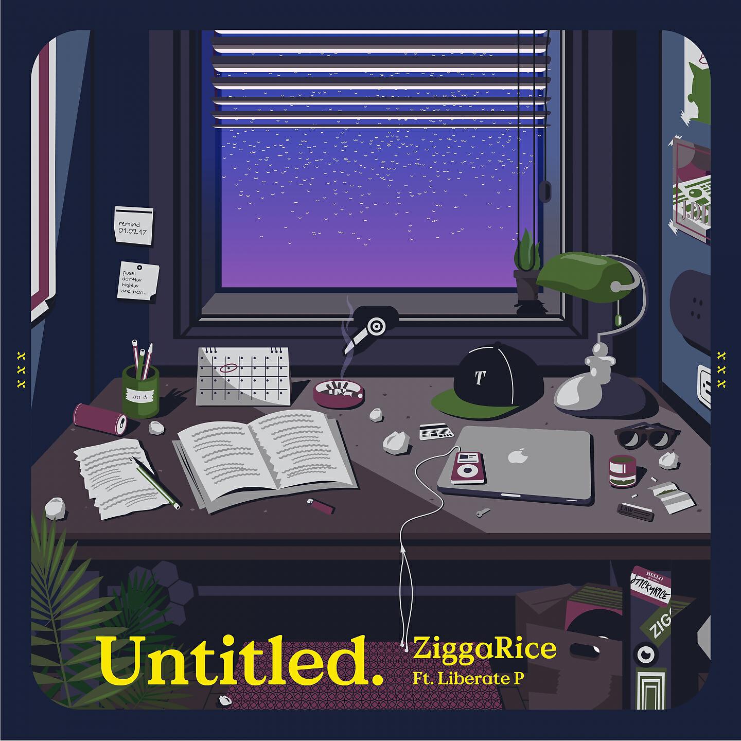 Релиз Untitled.