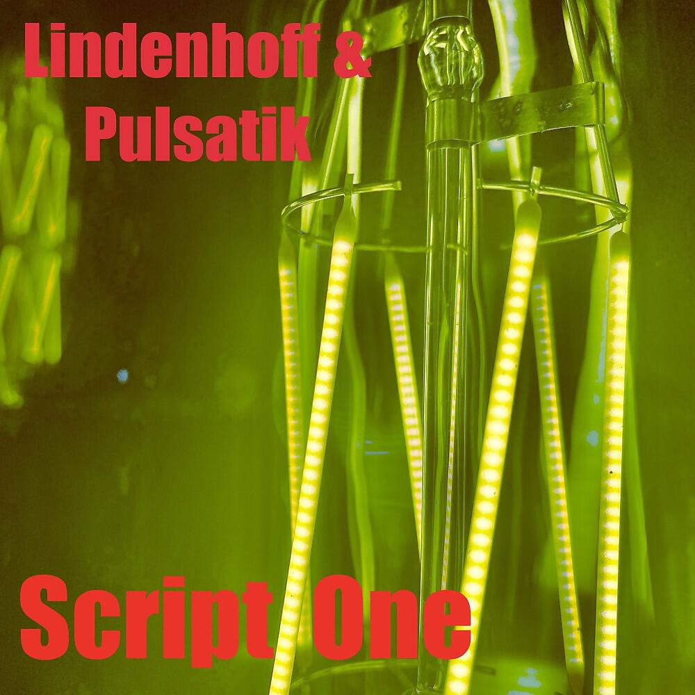 Релиз Script One