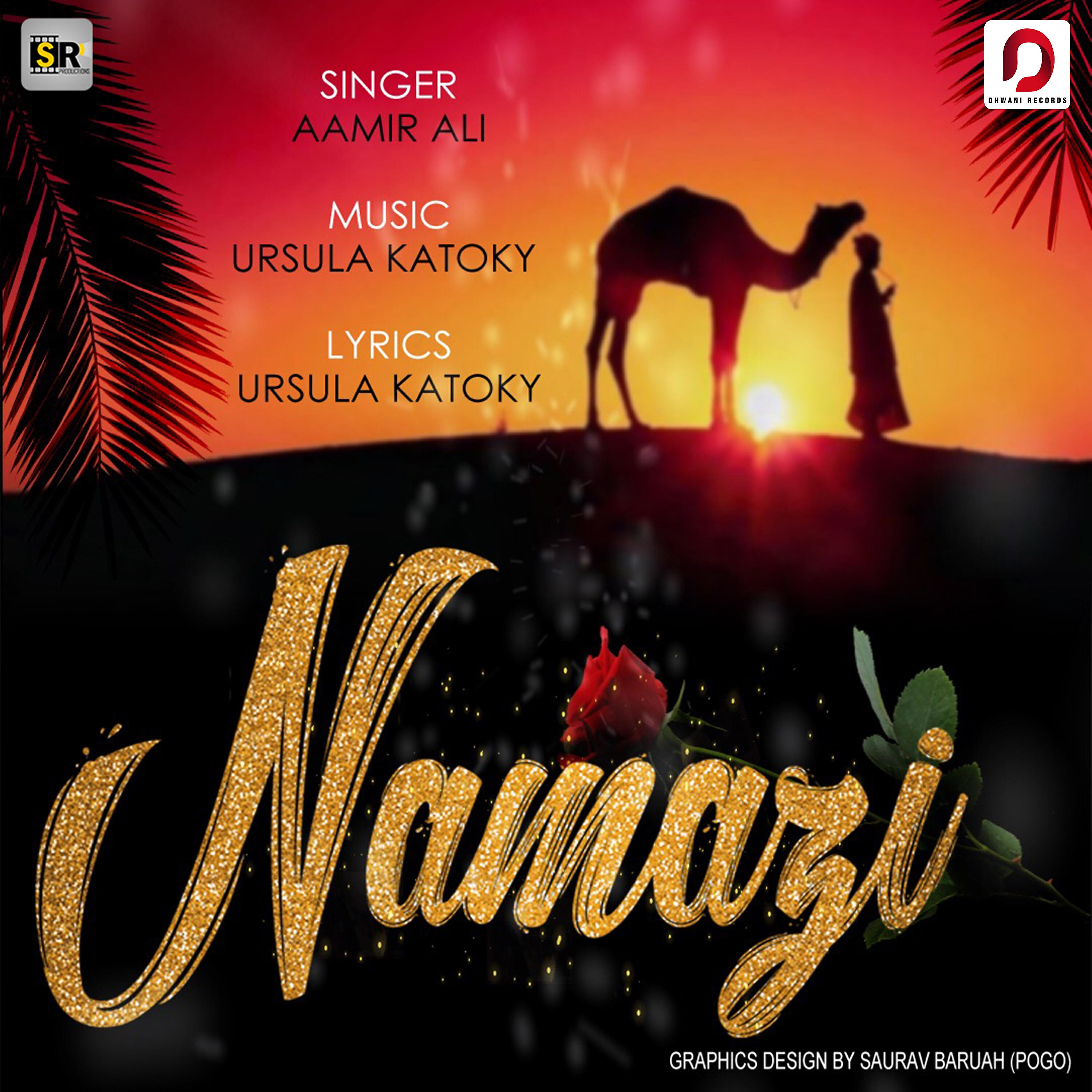 Релиз Namazi - Single