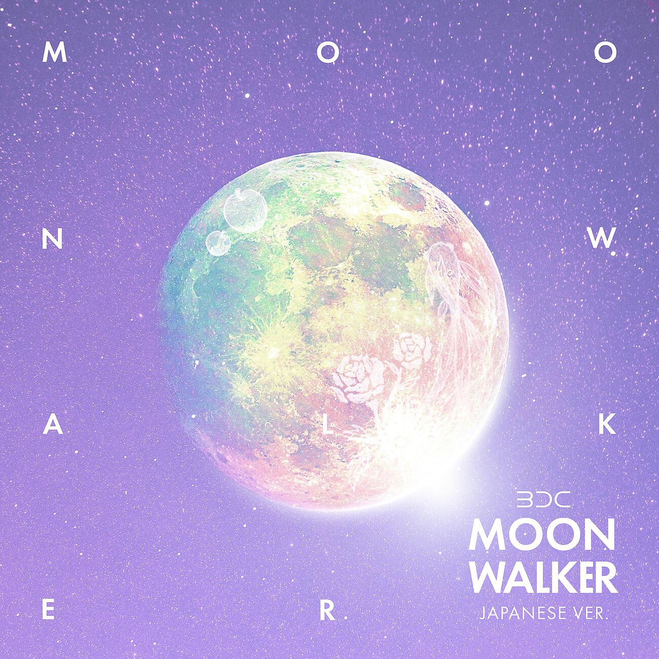 Релиз MOON WALKER (JPN Ver.)