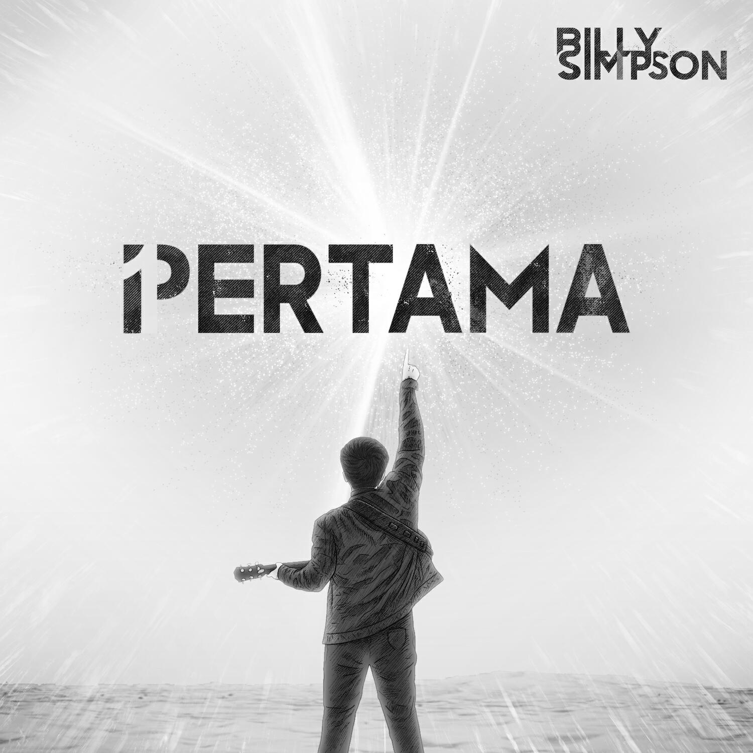 Релиз Pertama