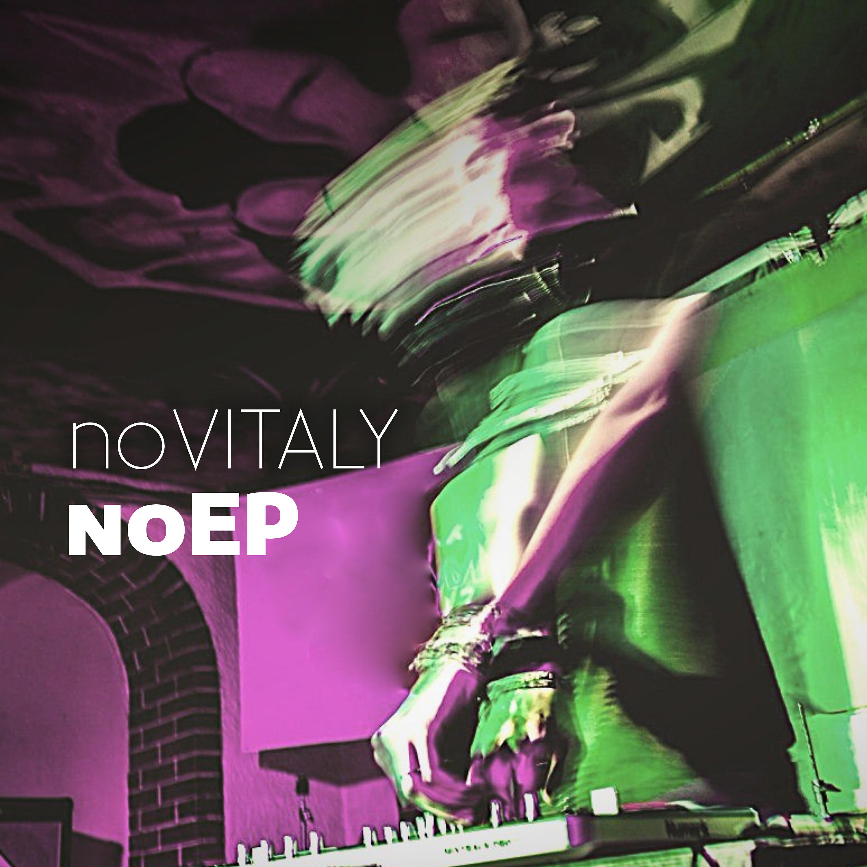 Релиз no ep
