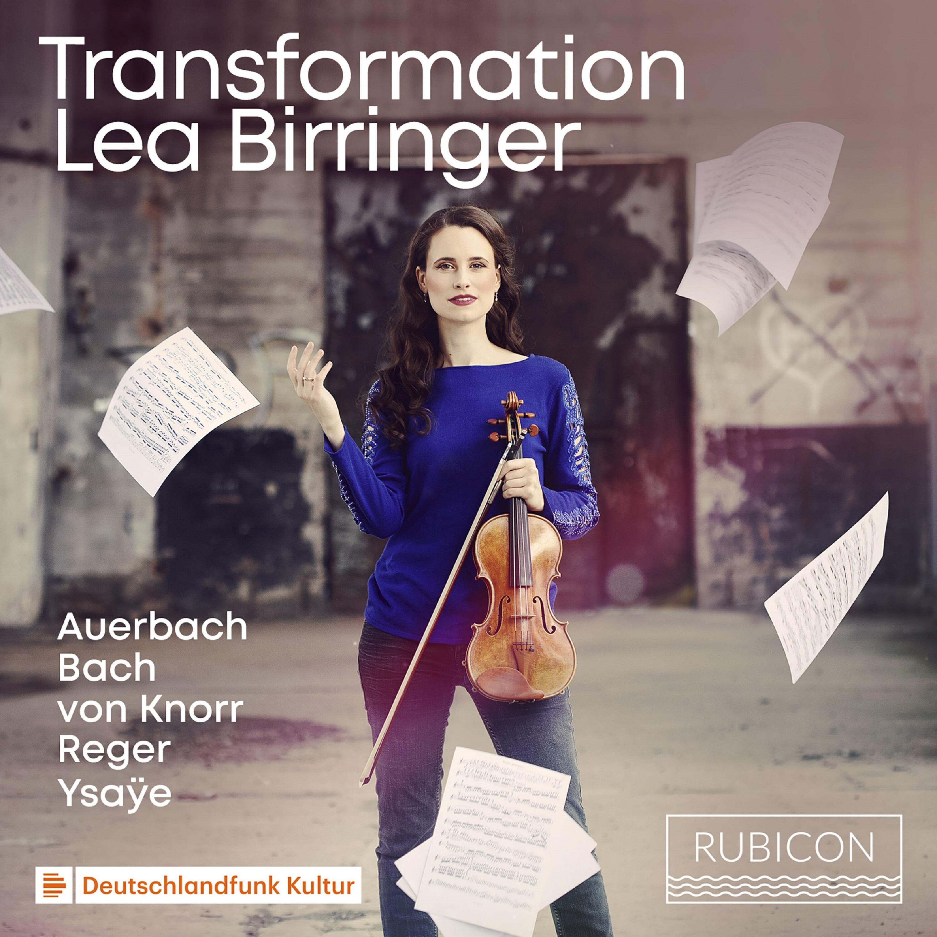 Релиз Transformation