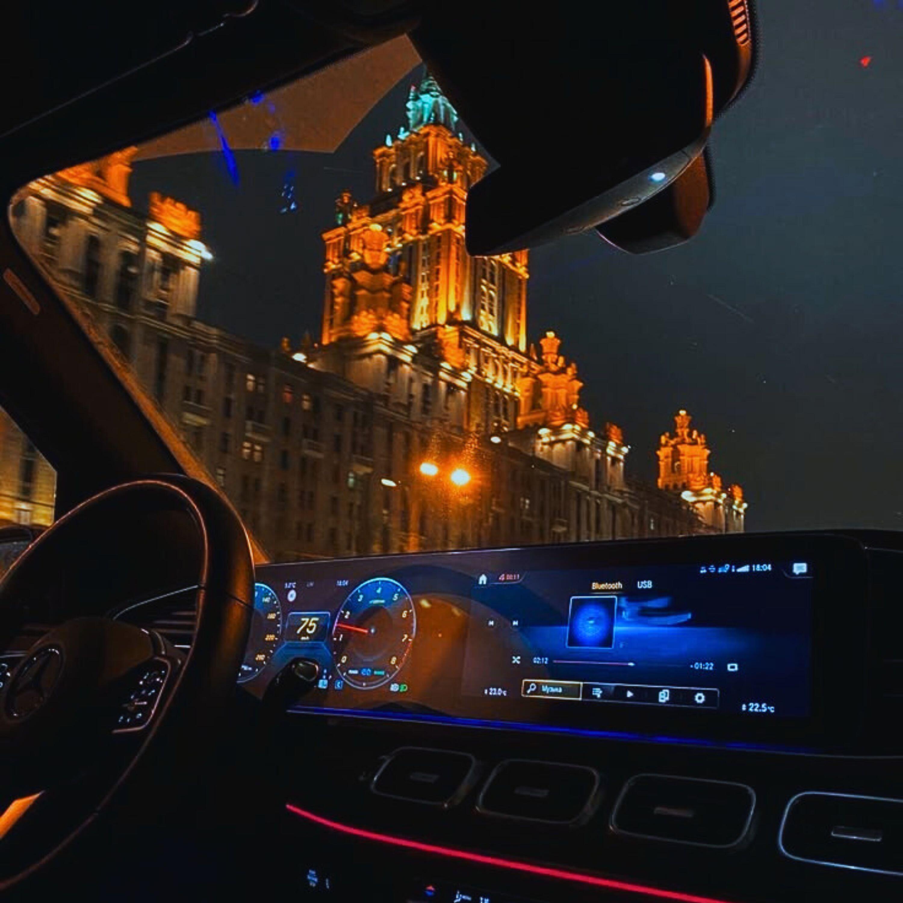 Релиз Ночная Москва