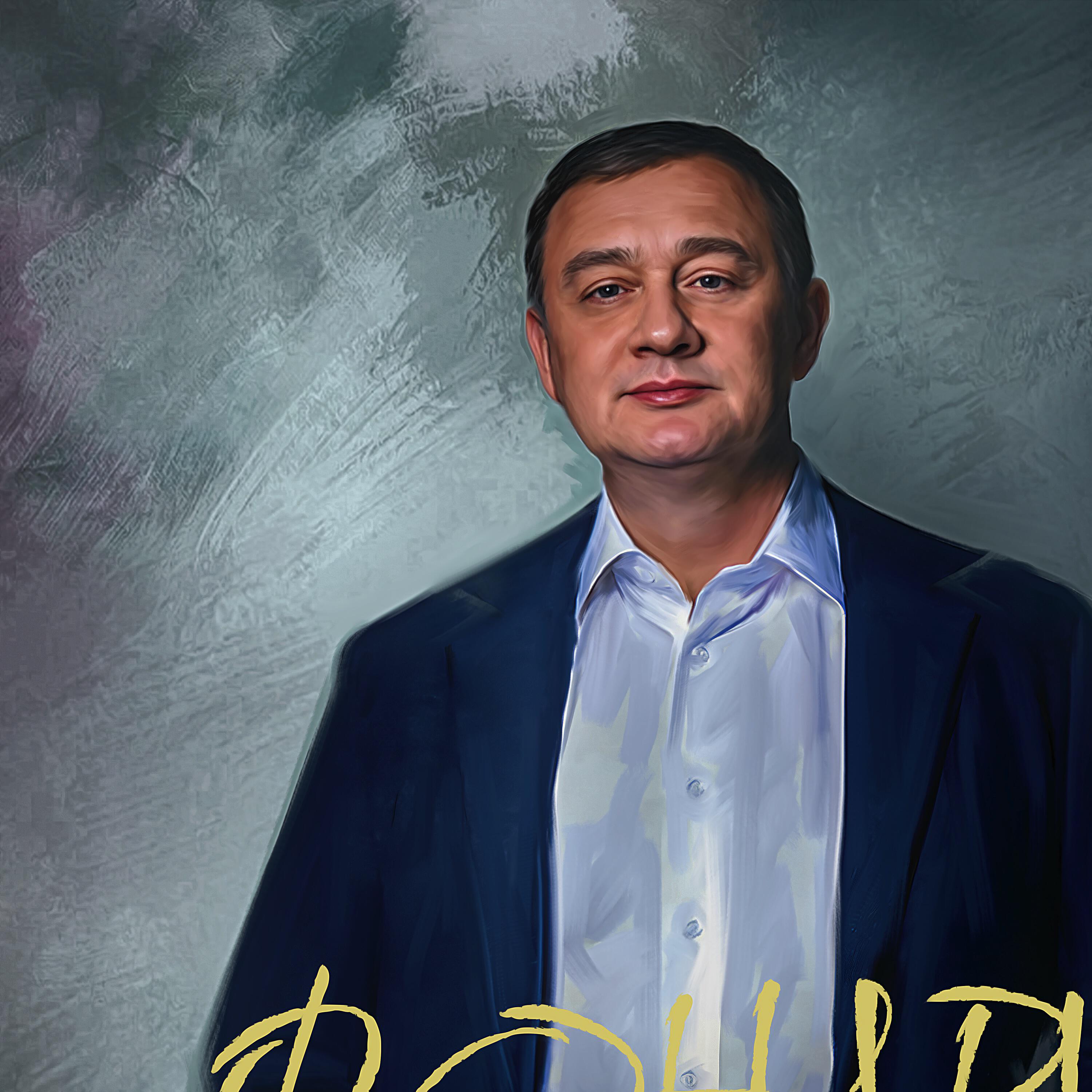 Релиз Фонари