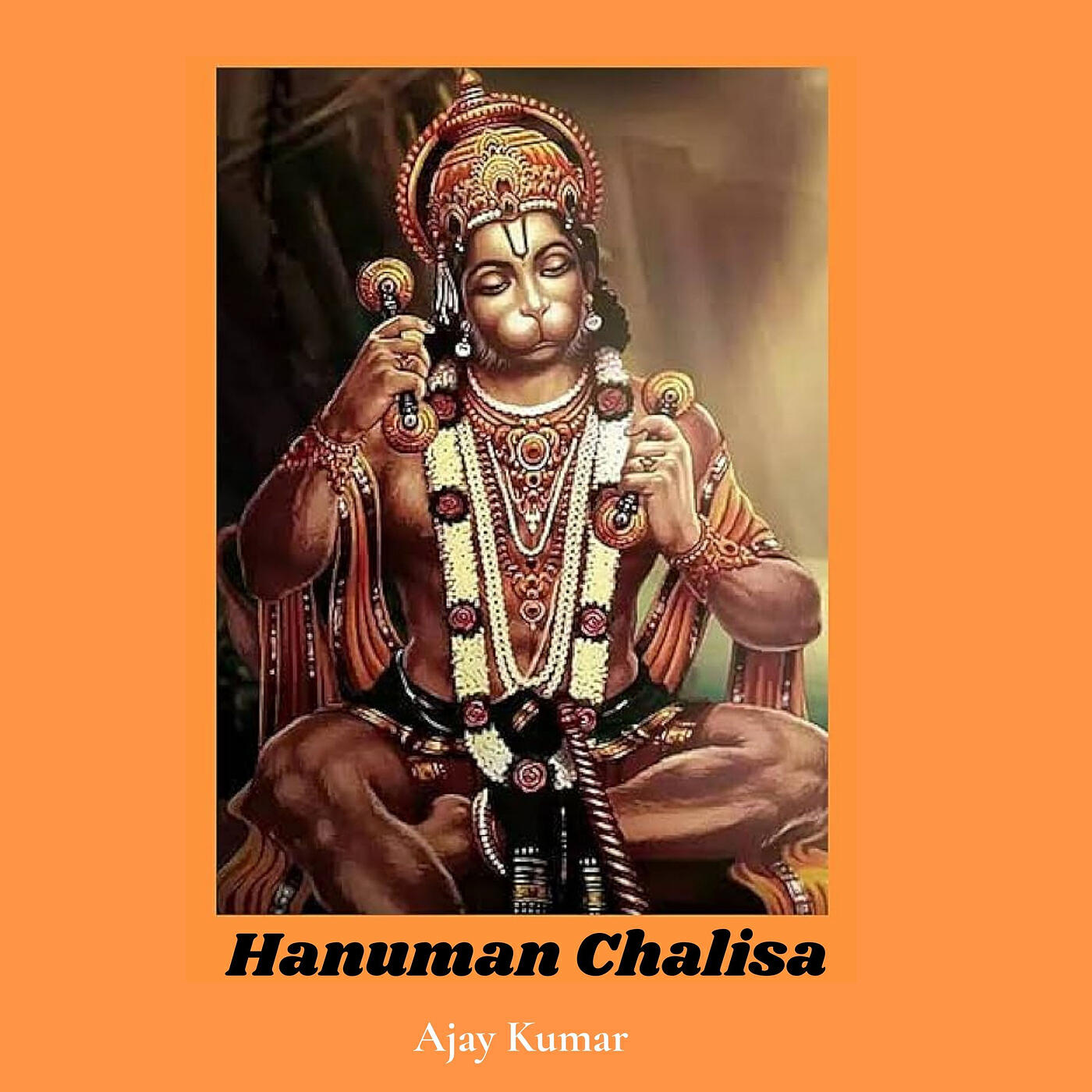 Релиз Hanuman Chalisa