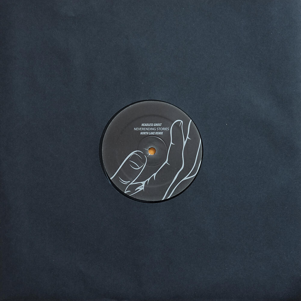 Релиз Backend & remixes