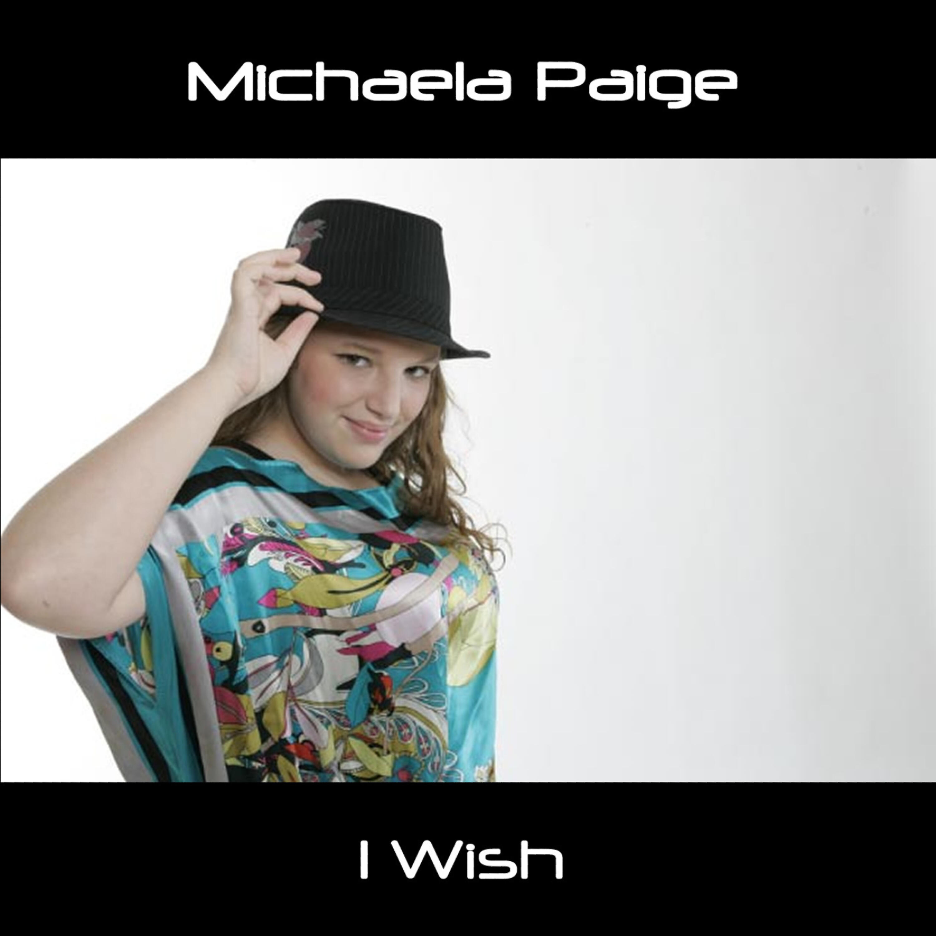 Трек I Wish