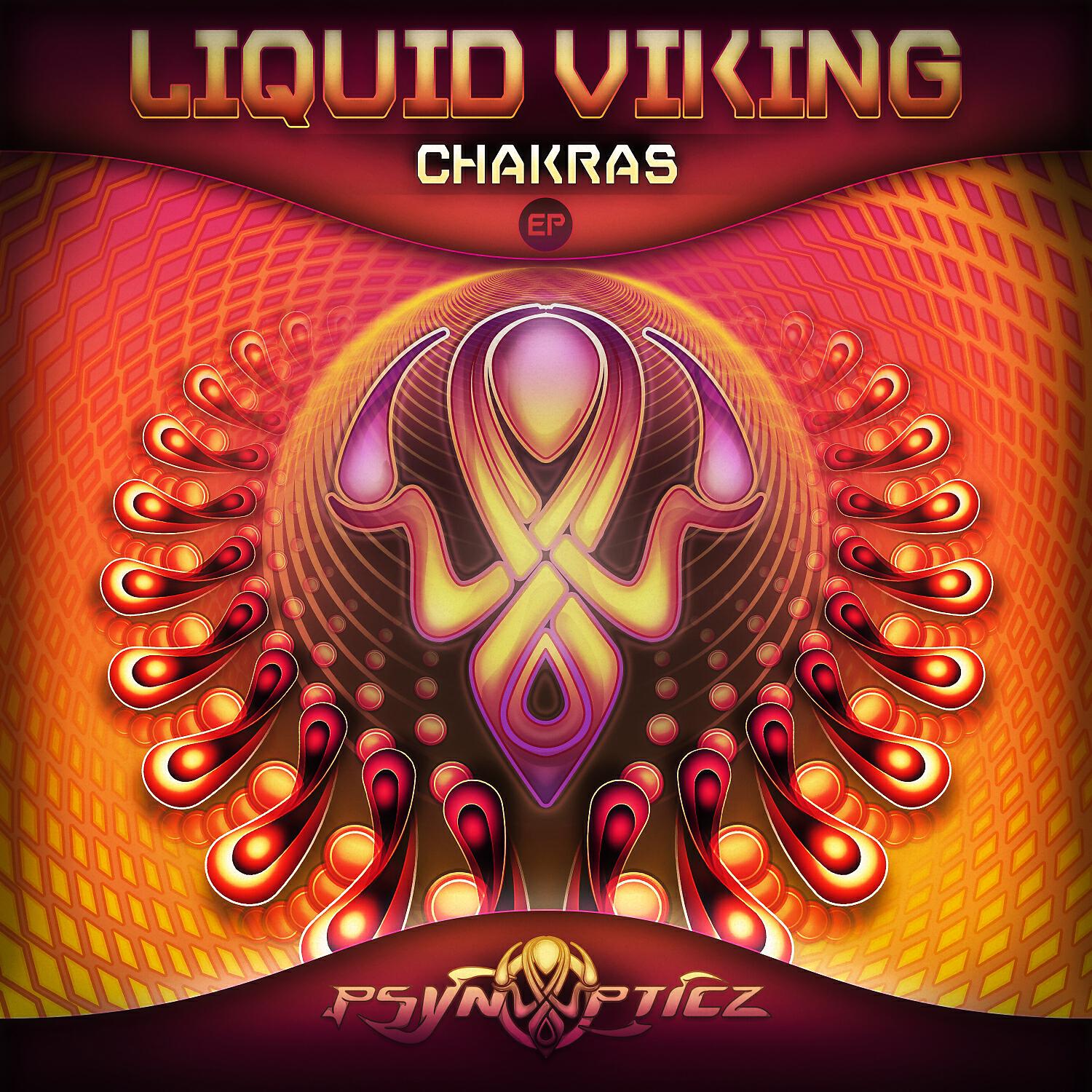 Релиз Chakras