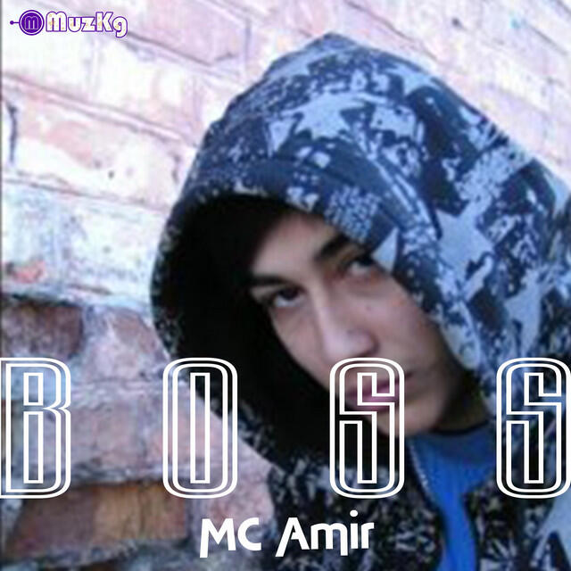 Релиз B O S S