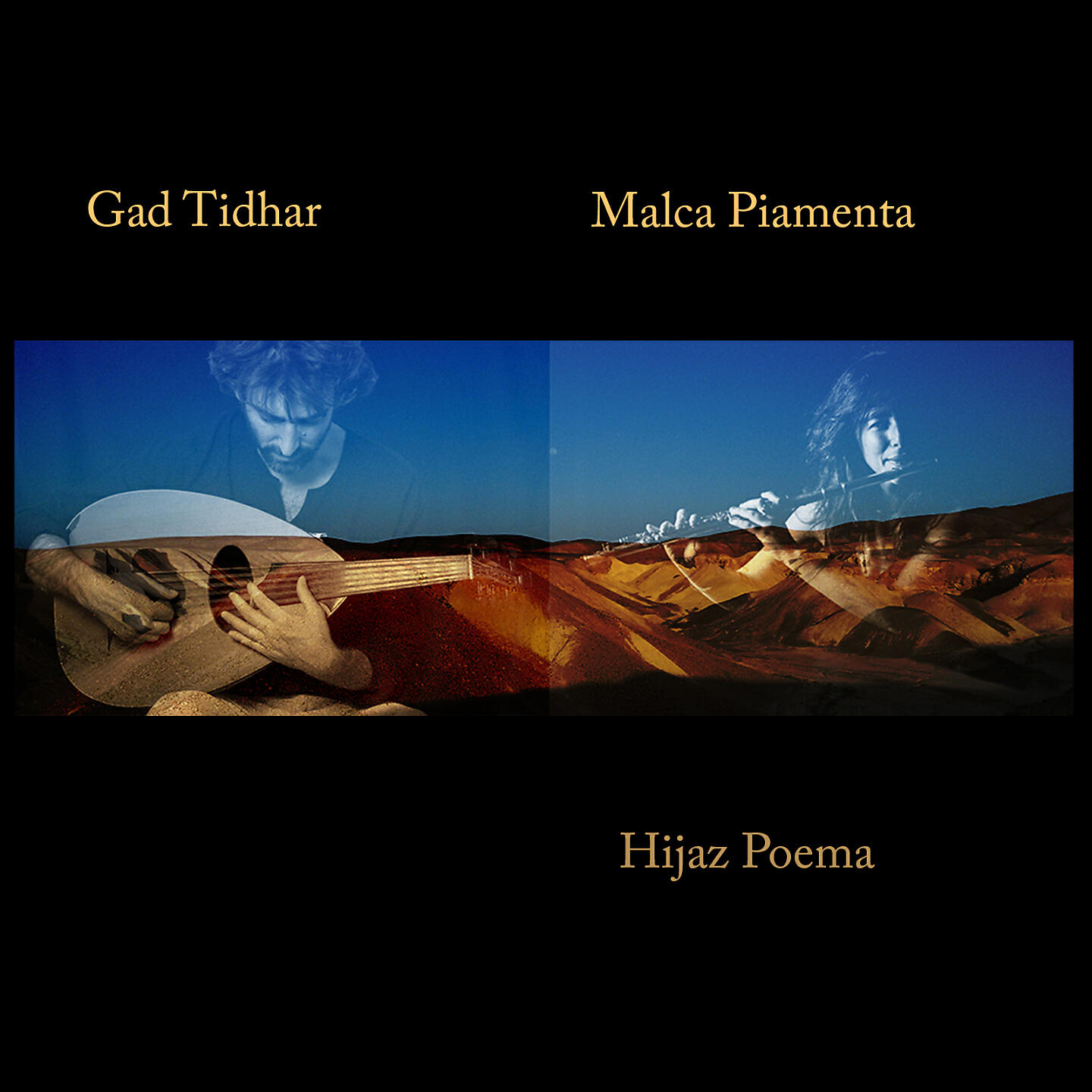 Постер альбома Hijaz Poema