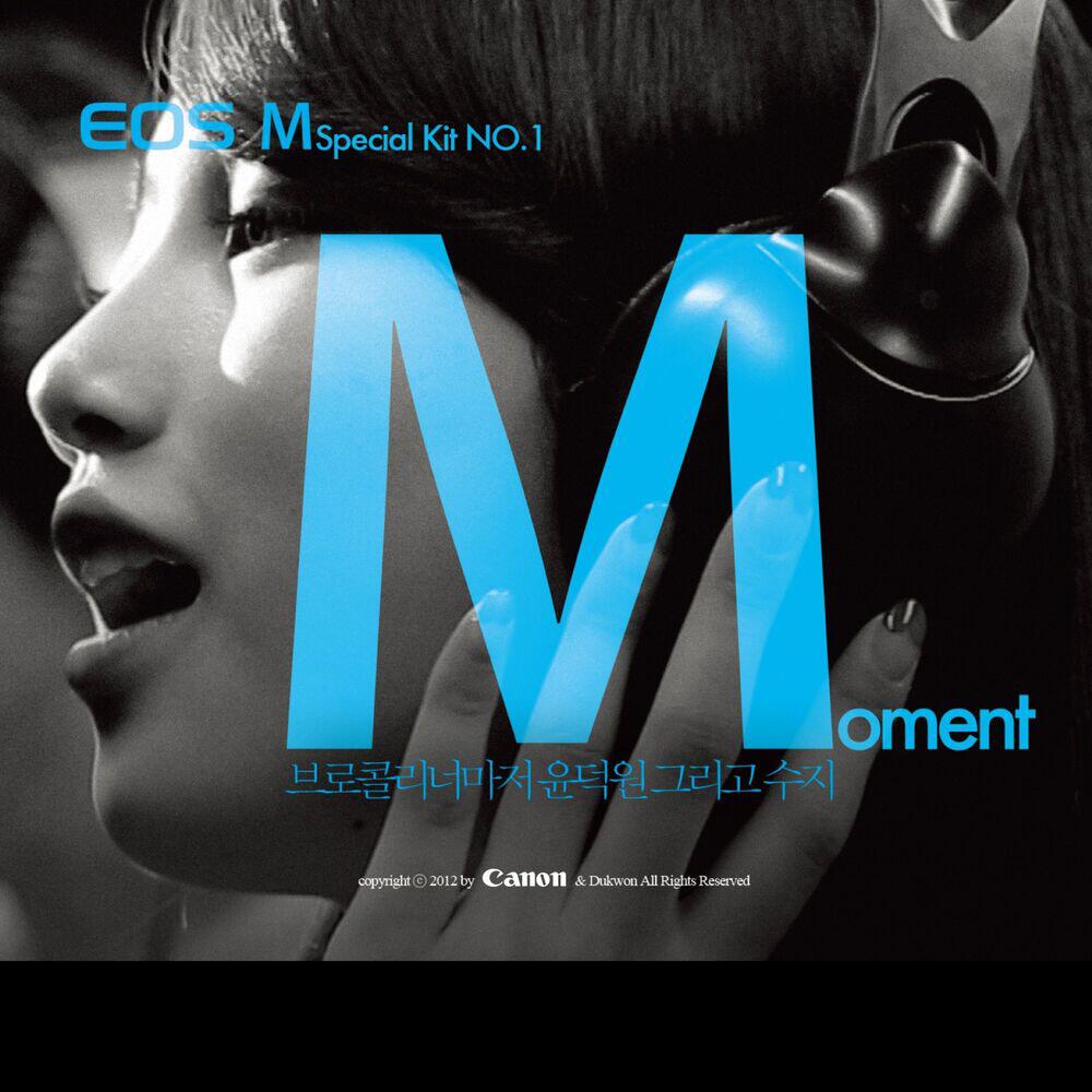 Релиз Moment