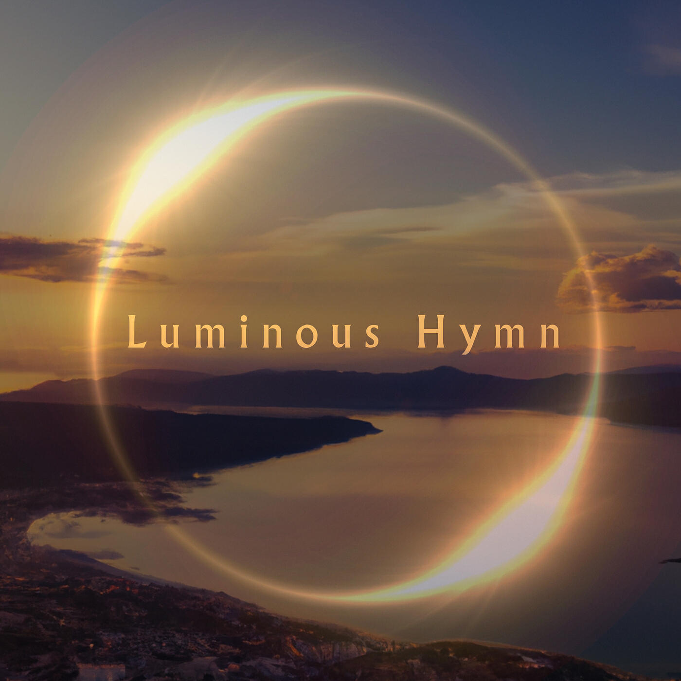 Релиз Shifting Consciousness