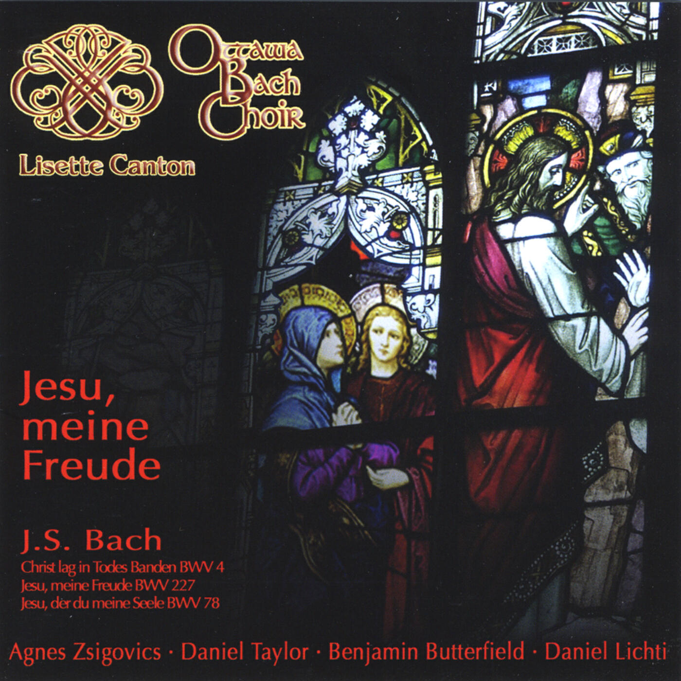 Релиз Jesu, meine Freude