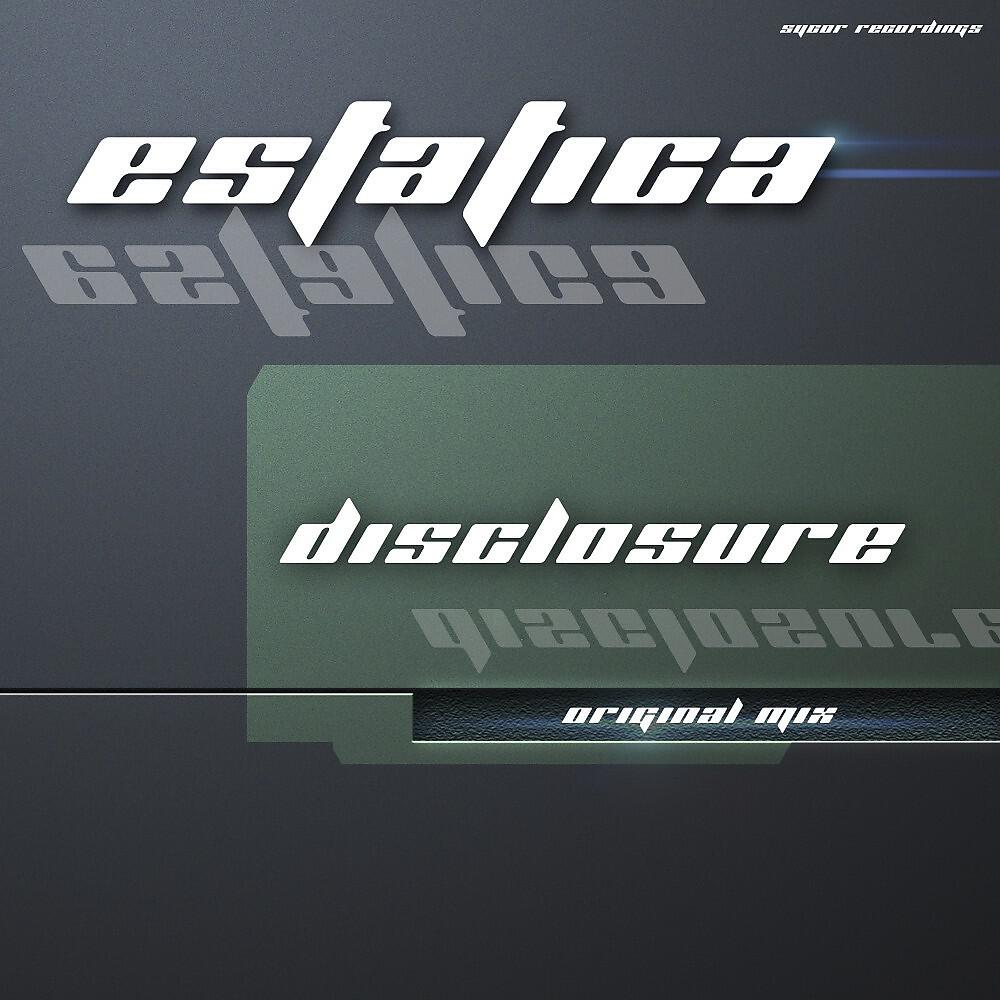 Релиз Disclosure