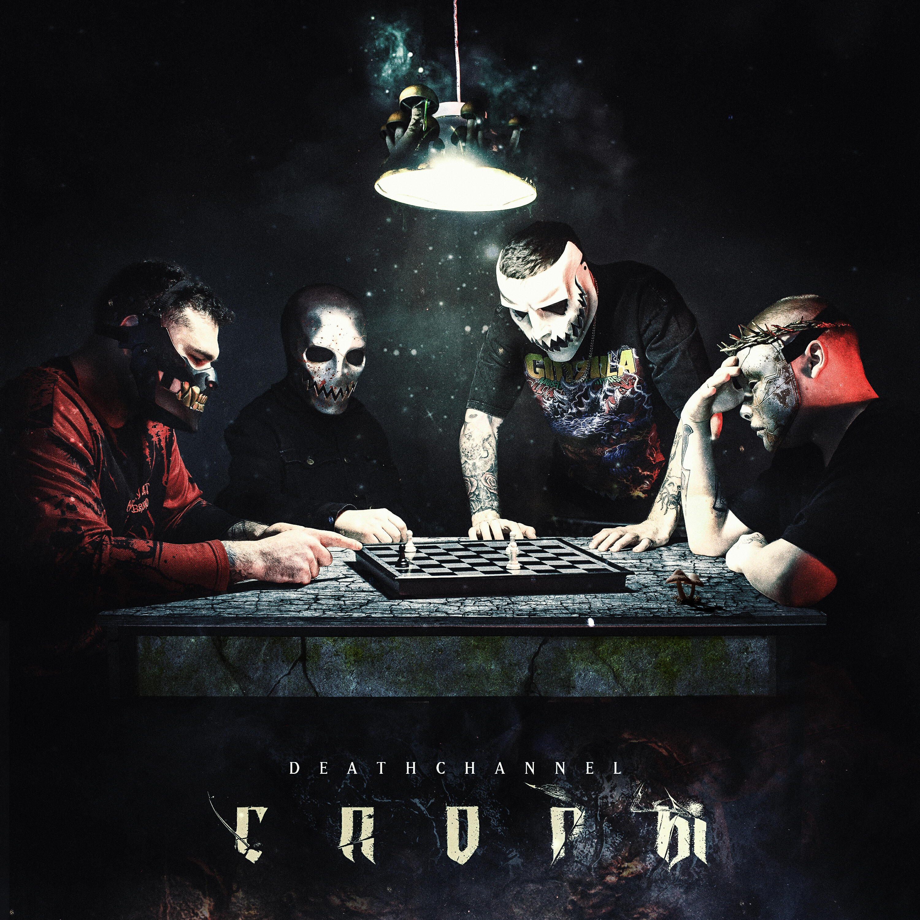 Релиз Споры