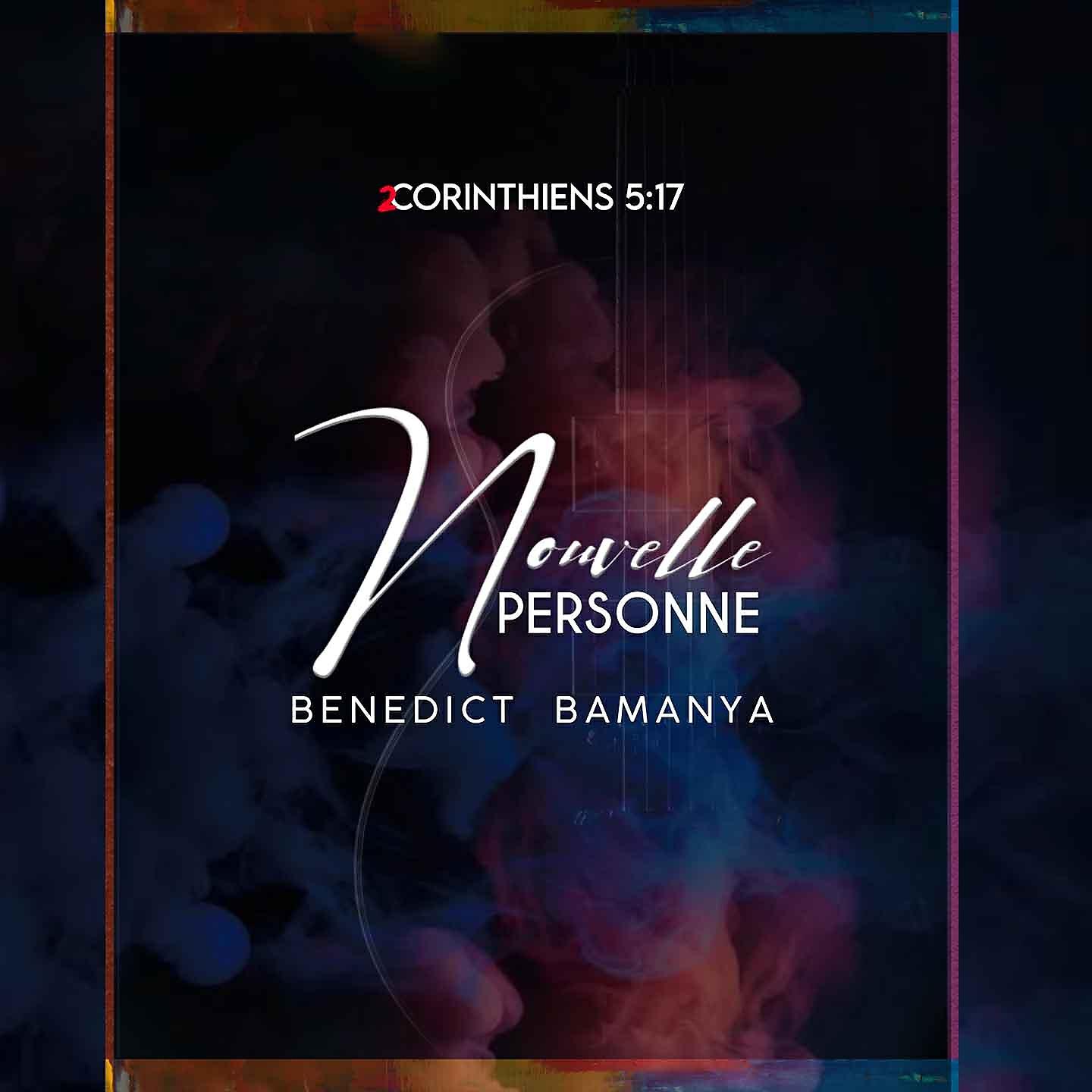 Релиз Nouvelle personne