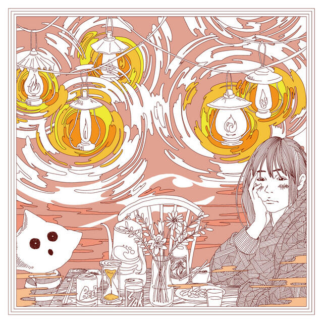 SAKANAMON