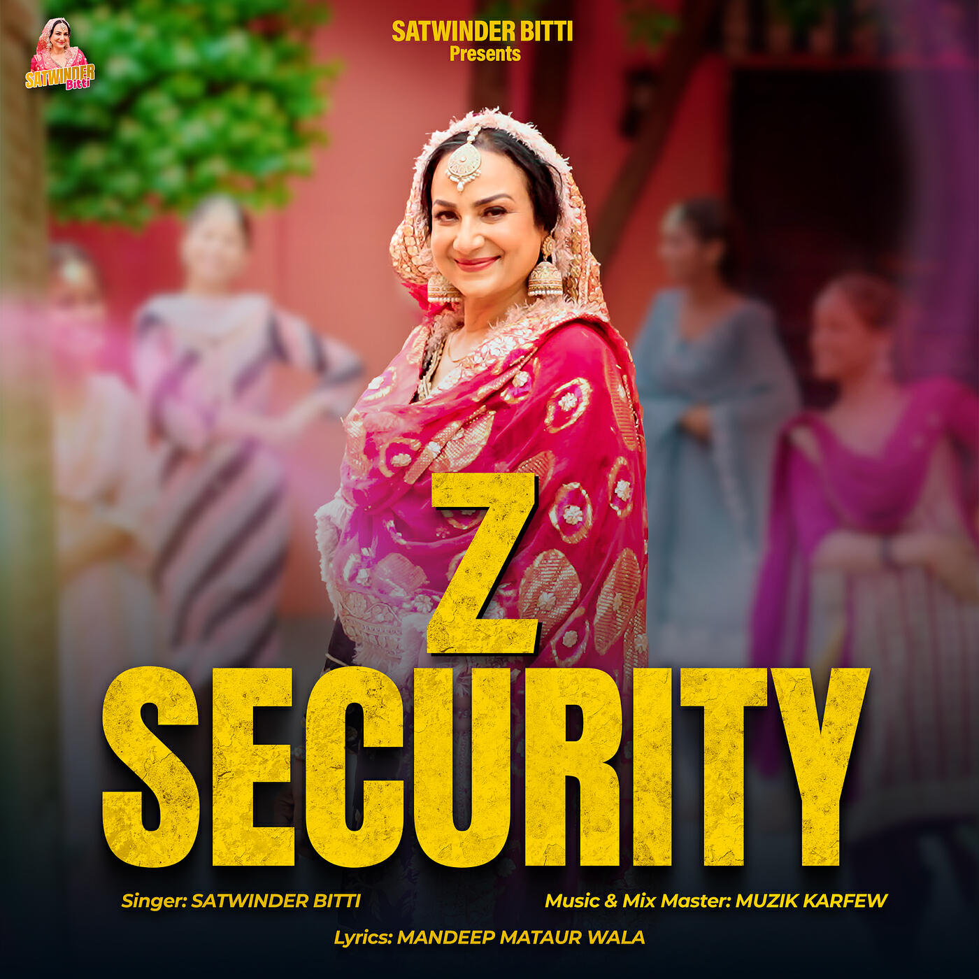 Релиз Z Security