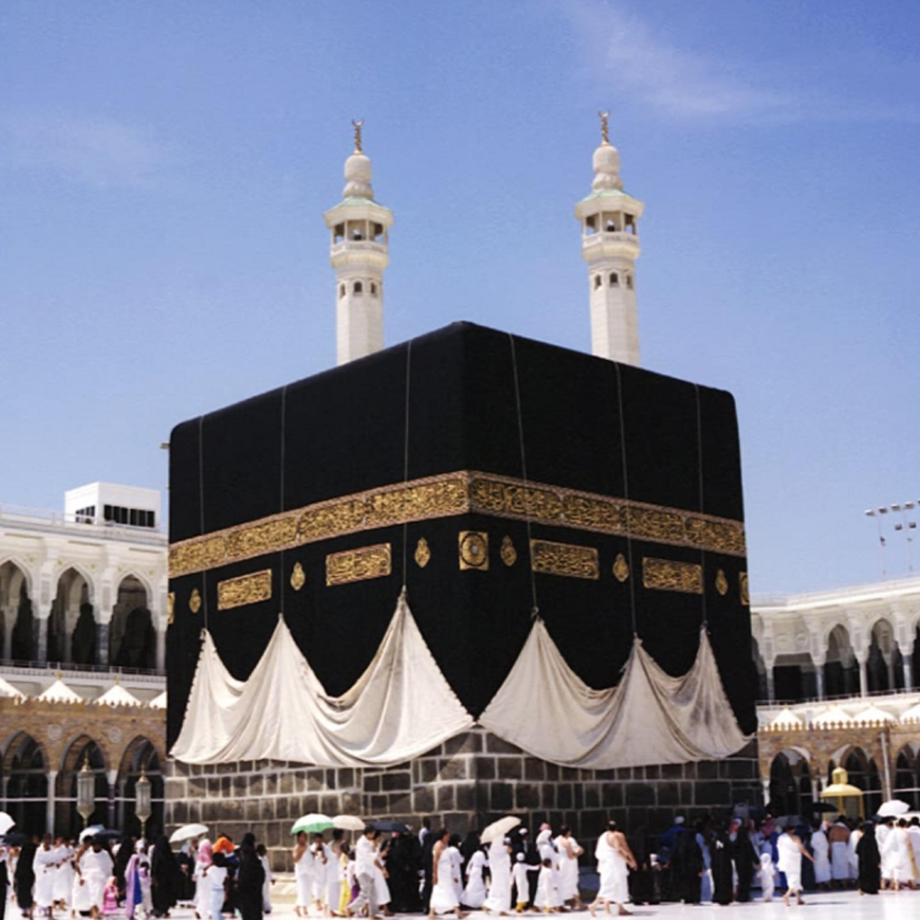 Релиз القران الكريم - جزء 10