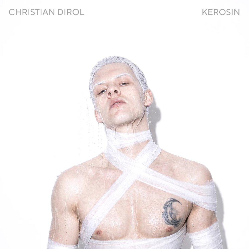 Релиз KEROSIN