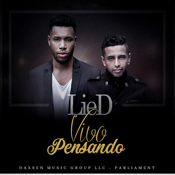 Релиз Vivo Pensando