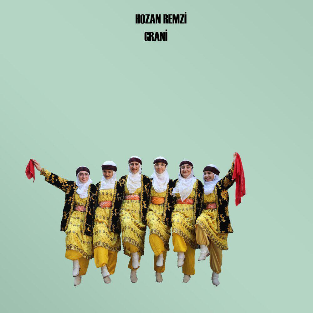 Релиз Grani