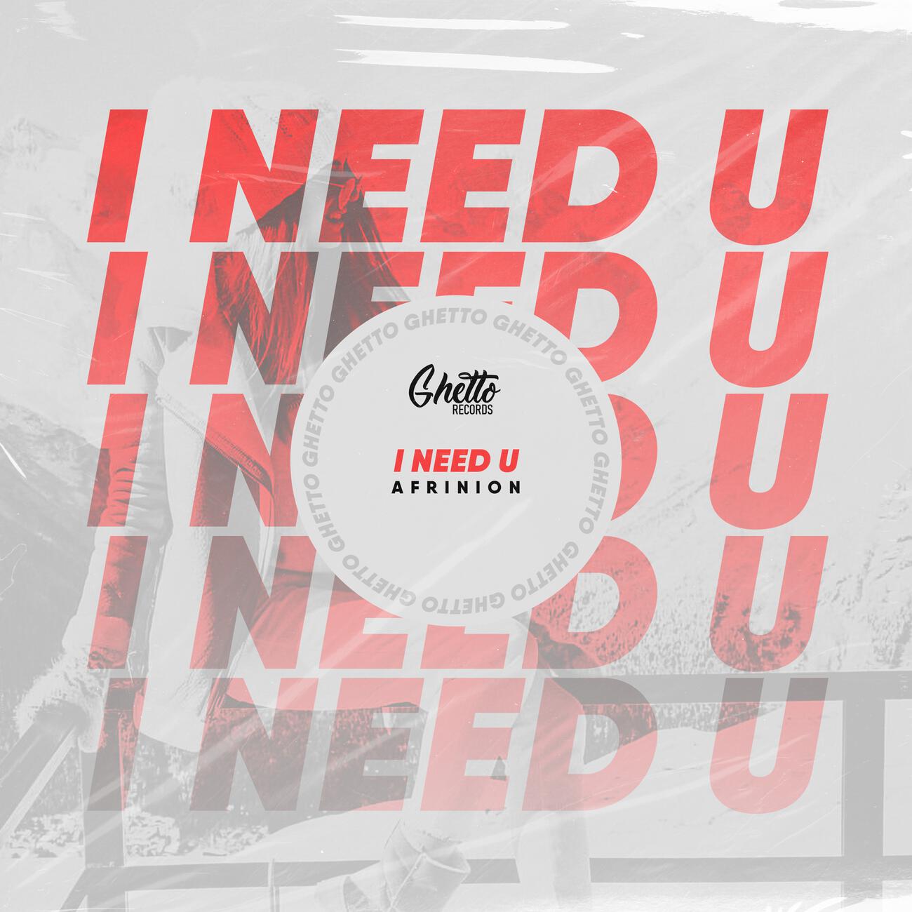 Релиз I Need U